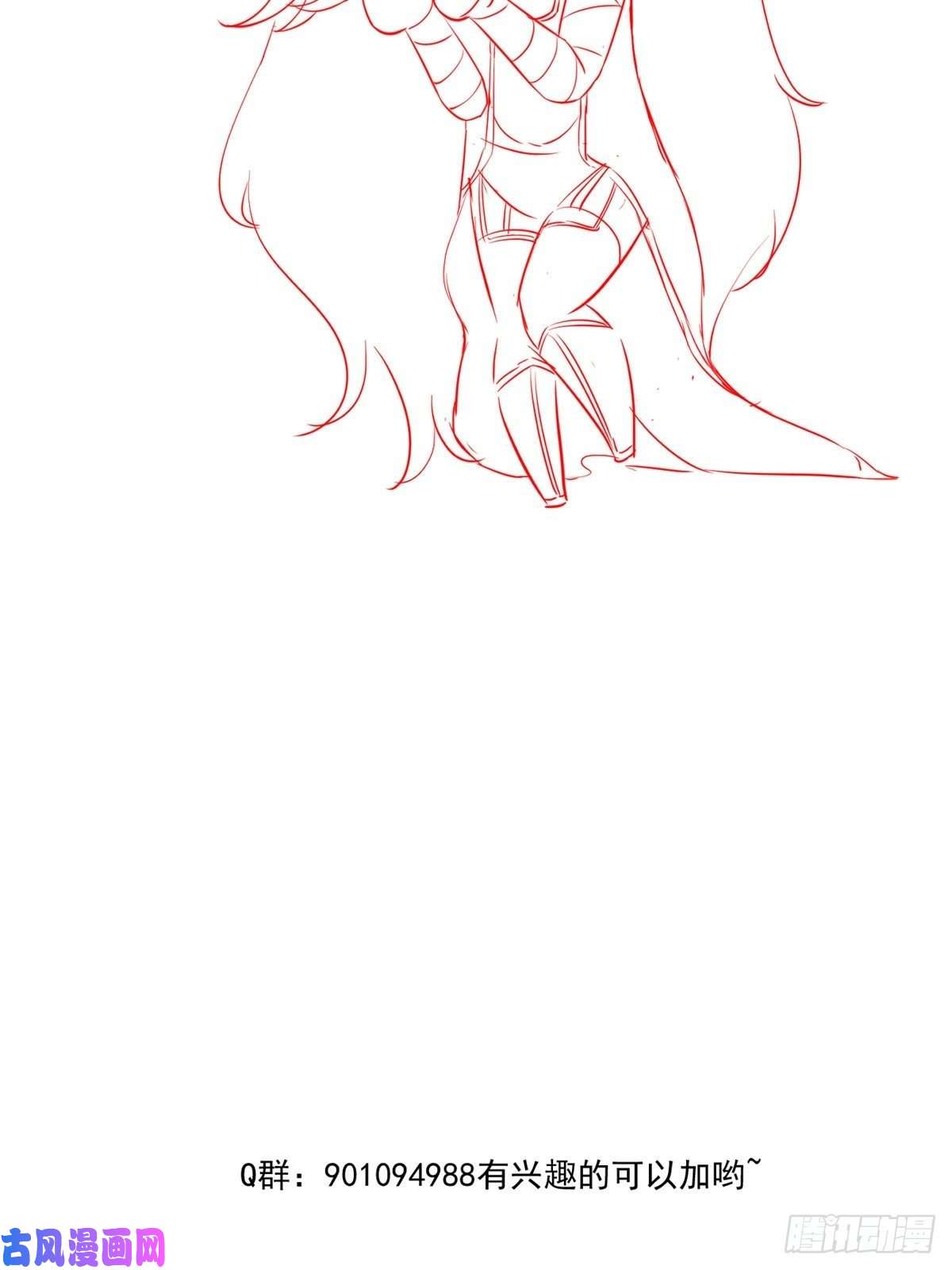 当医生开了外挂19 一条酸菜鱼