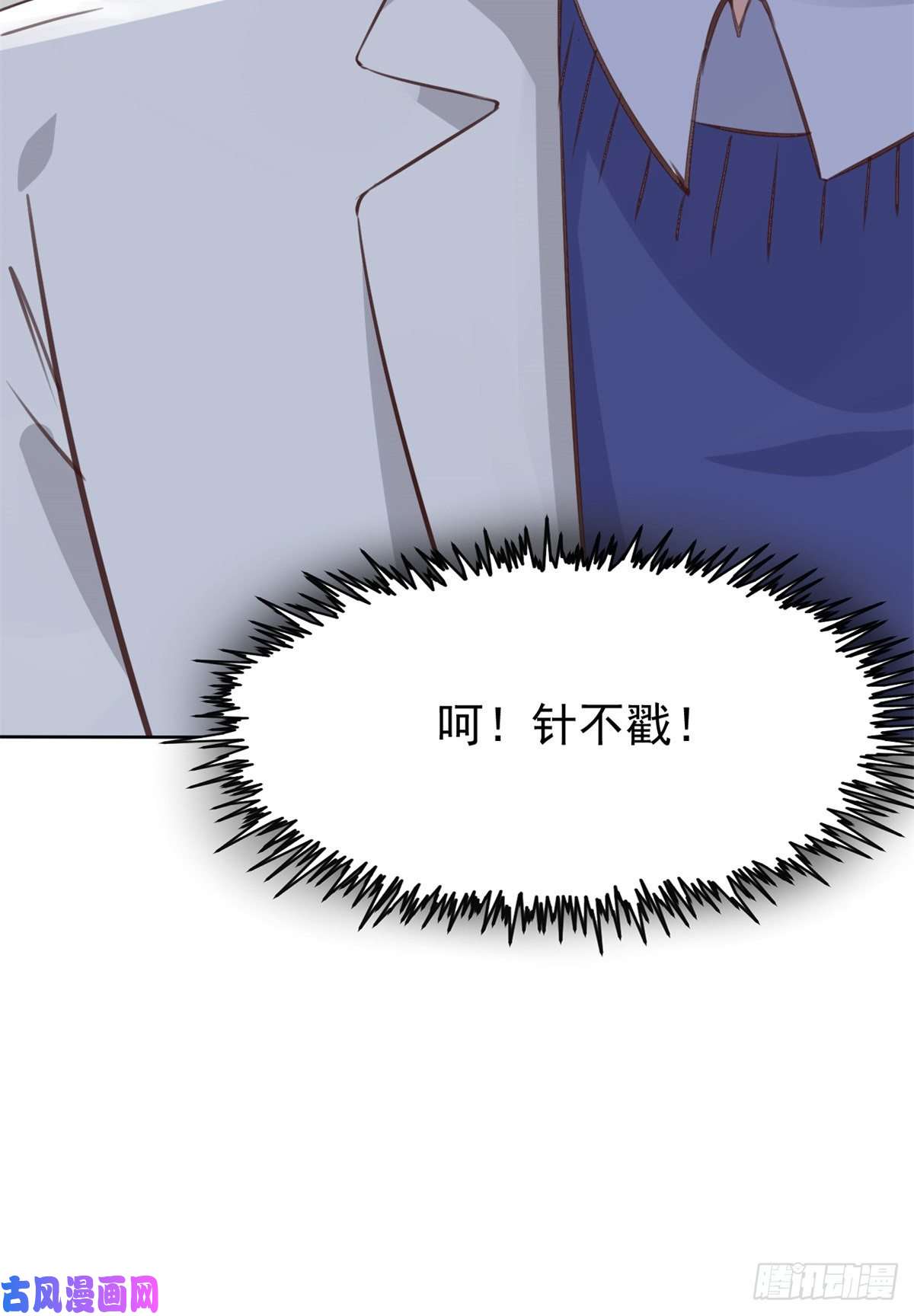 当医生开了外挂20 悸动