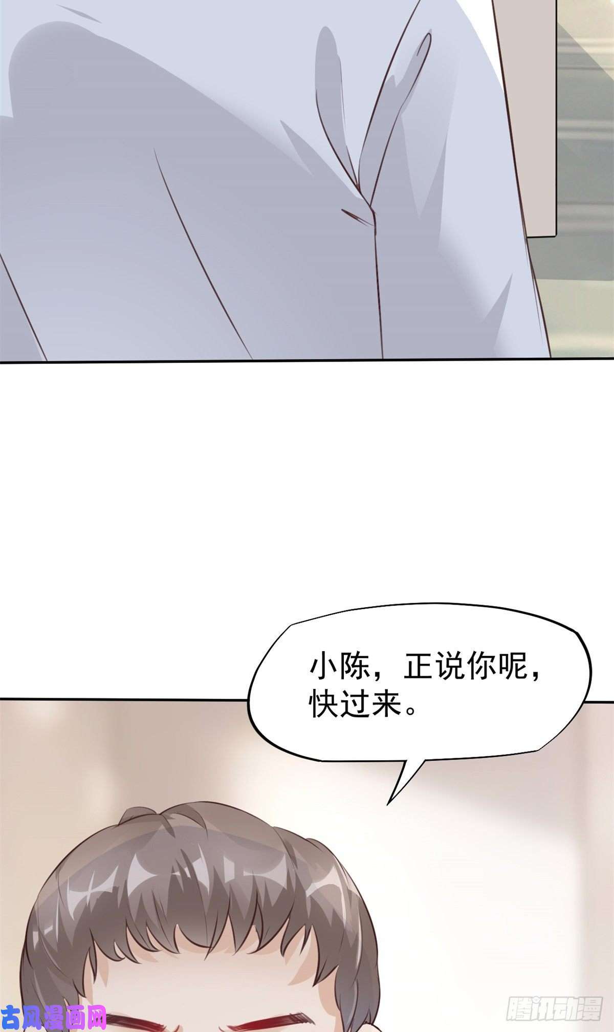 当医生开了外挂20 悸动