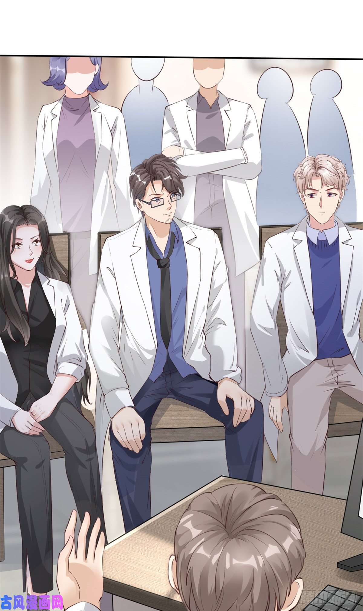 当医生开了外挂20 悸动