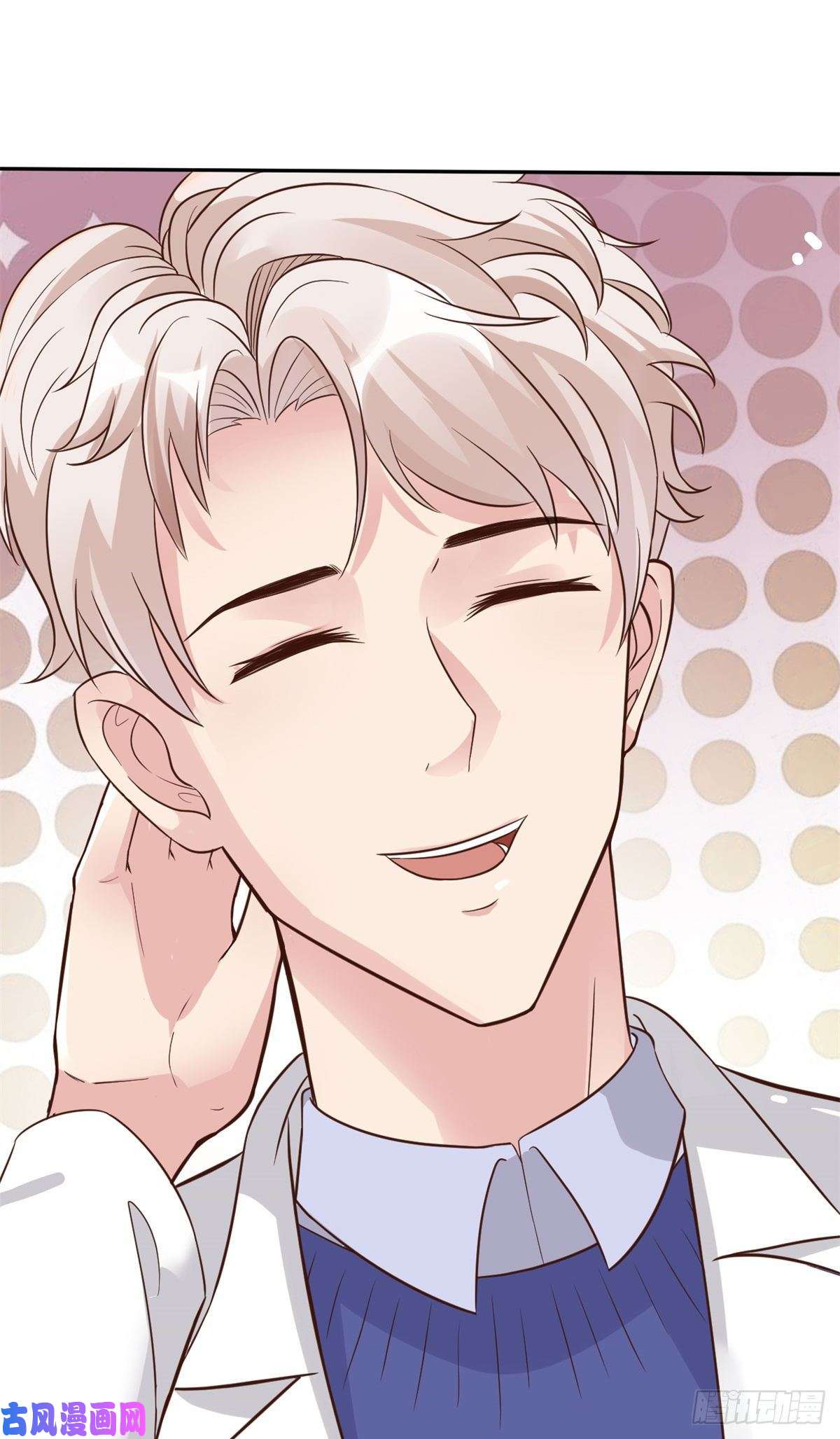 当医生开了外挂20 悸动