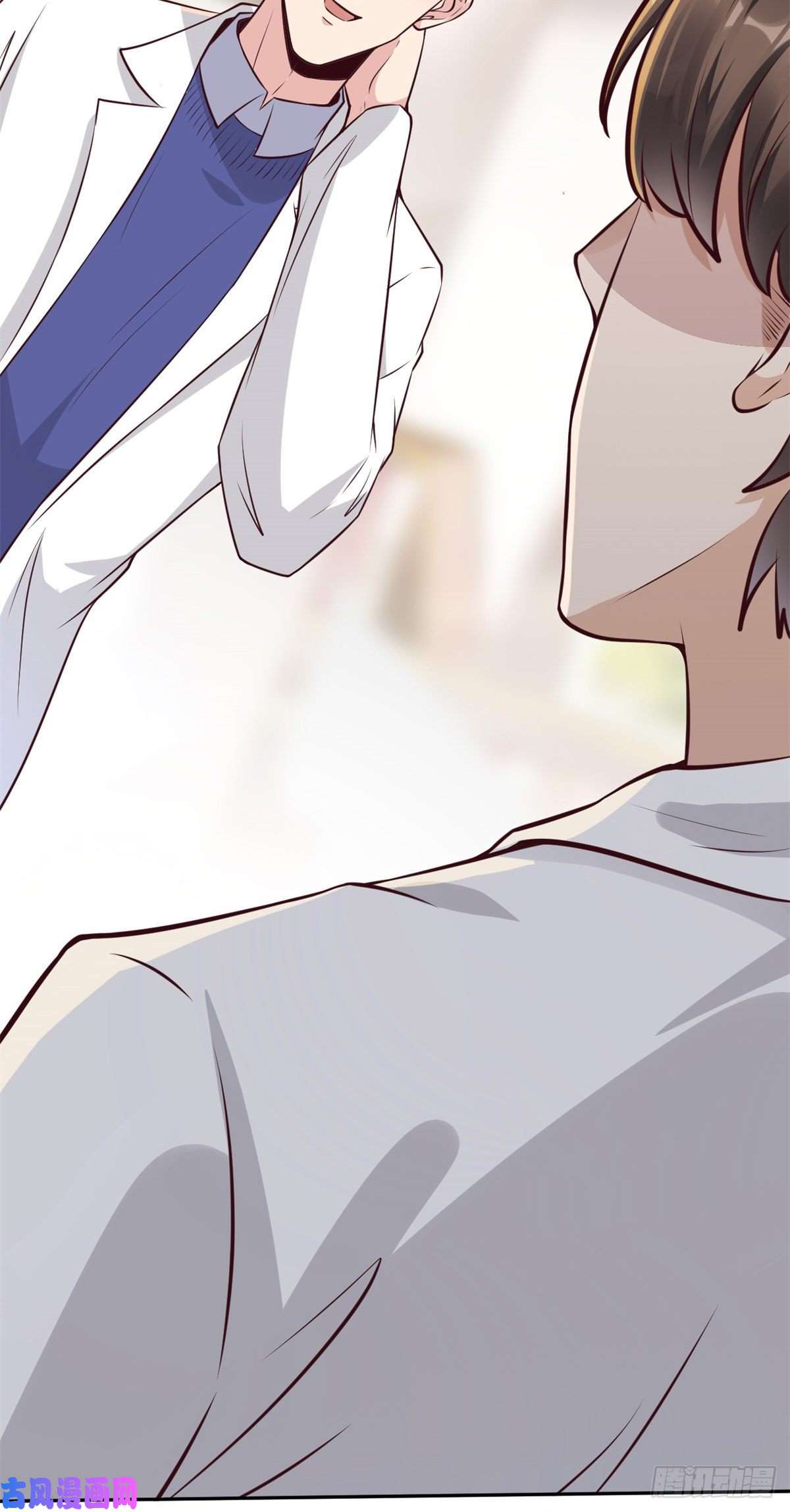 当医生开了外挂20 悸动