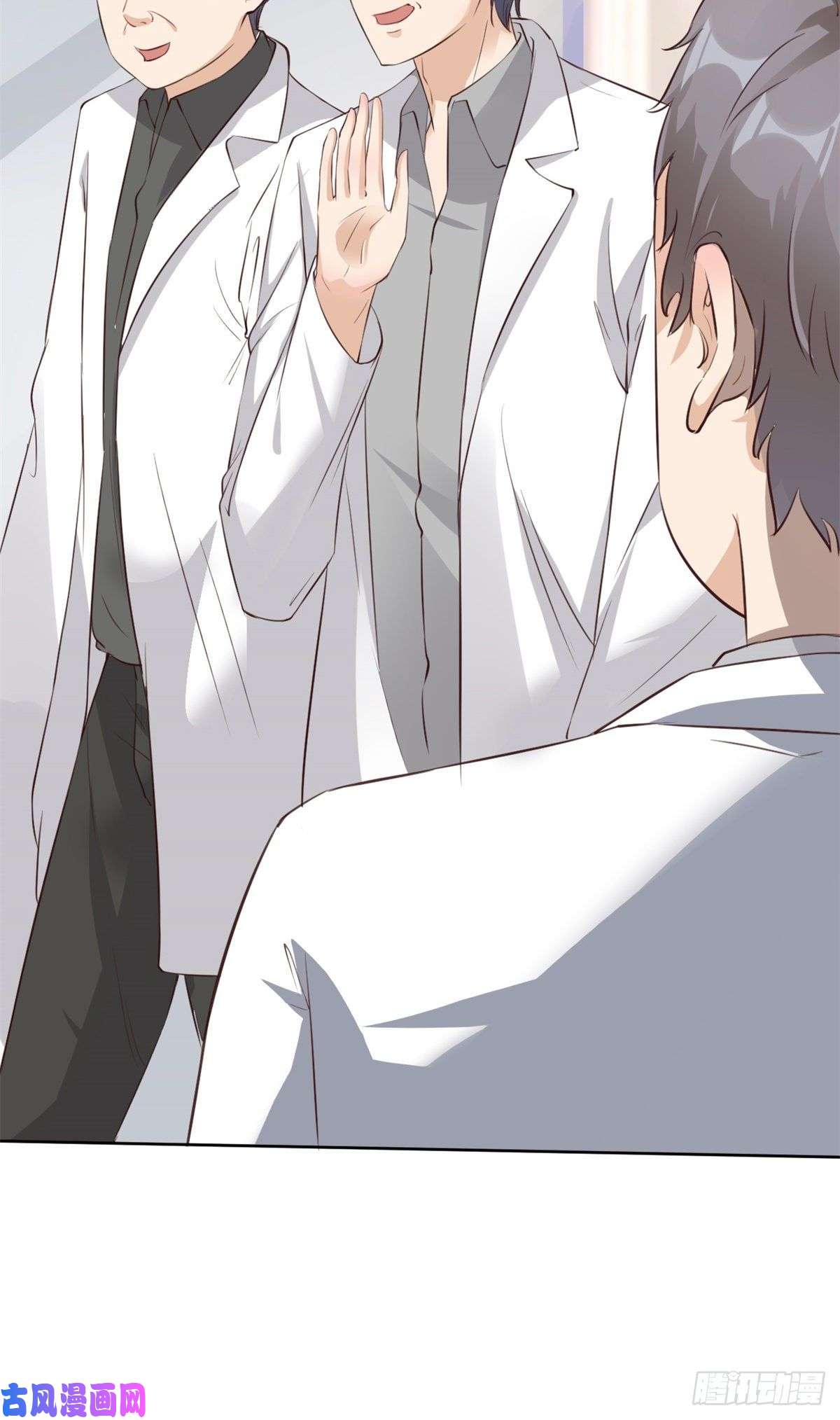 当医生开了外挂20 悸动