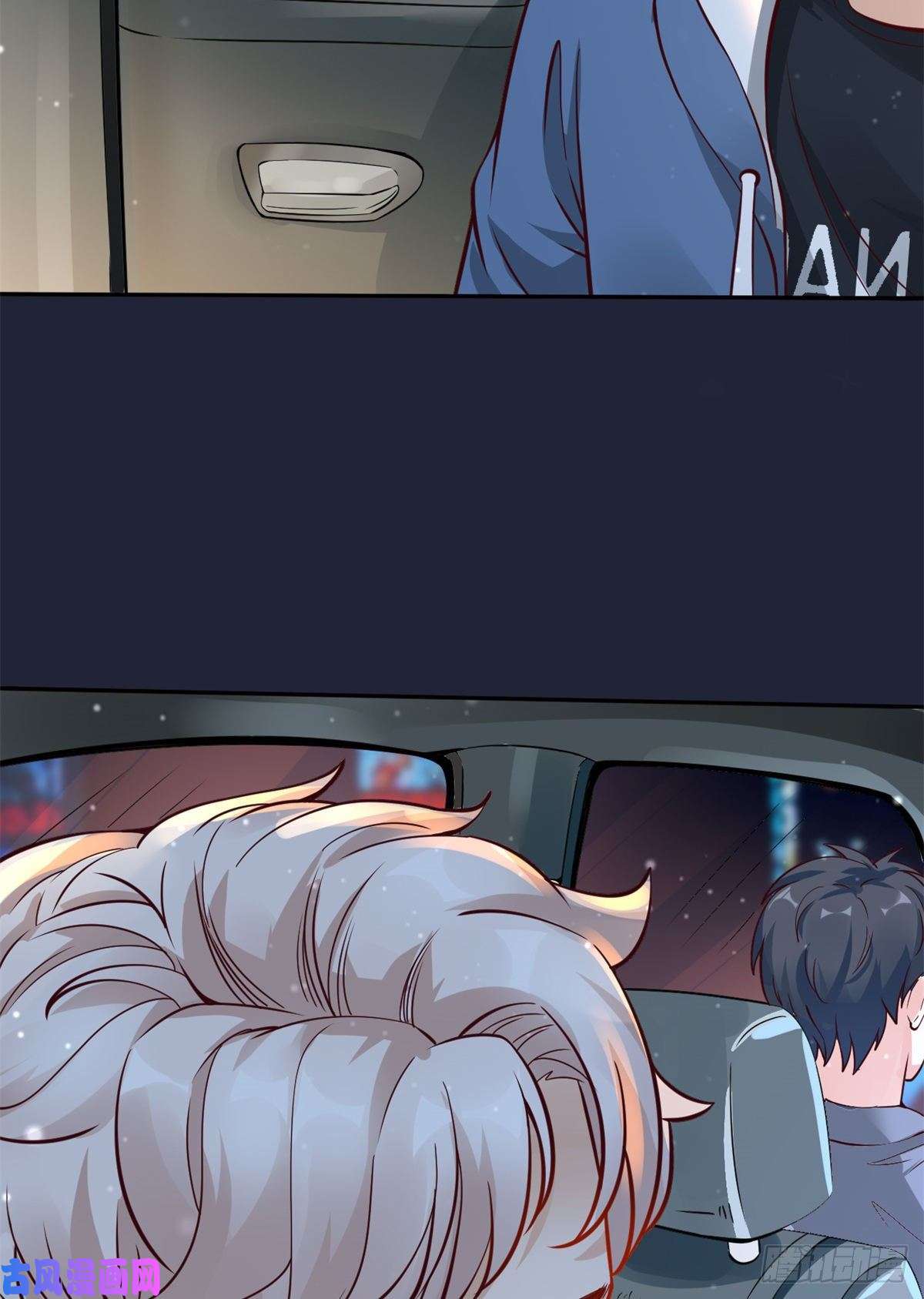 当医生开了外挂21 解锁新技能