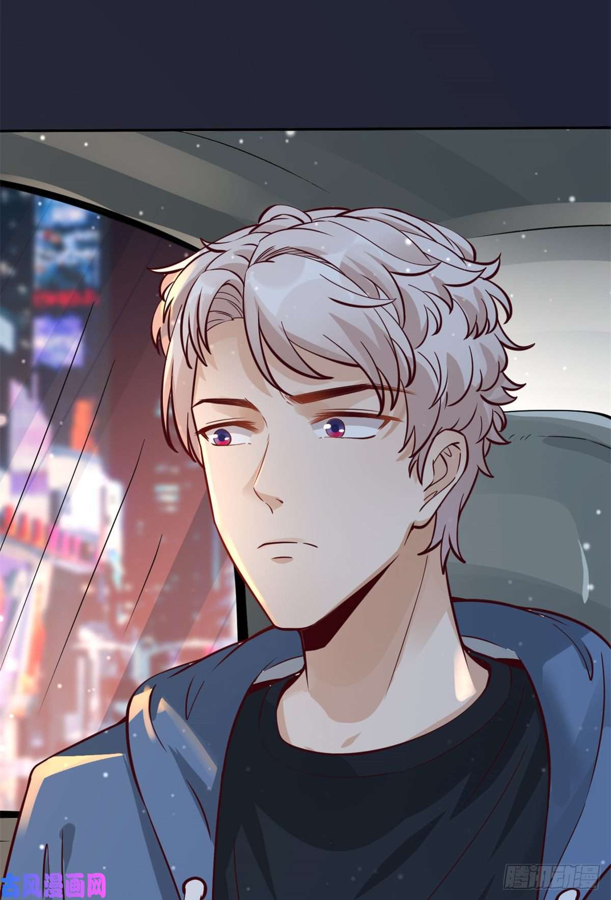 当医生开了外挂21 解锁新技能