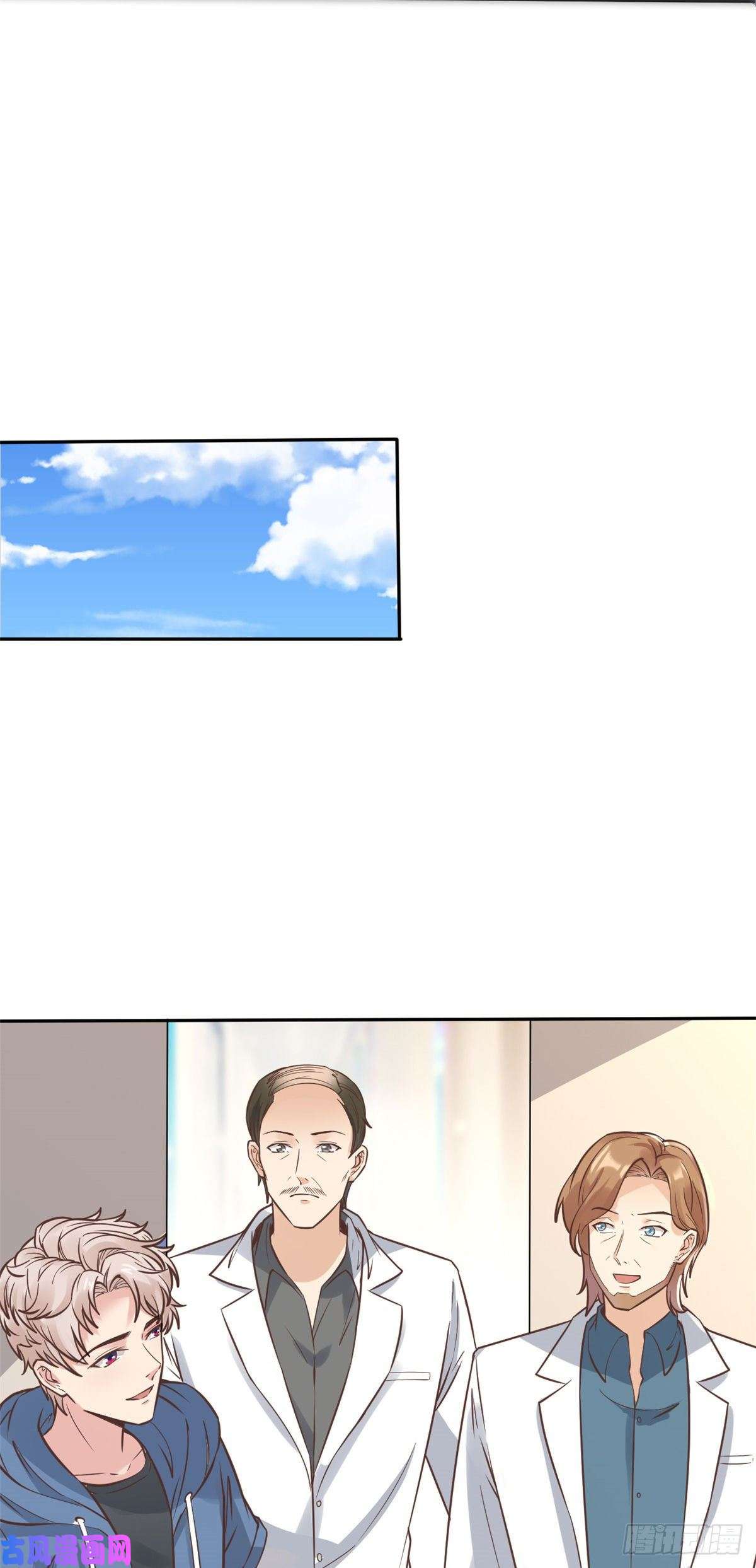 当医生开了外挂24 亿点点天赋