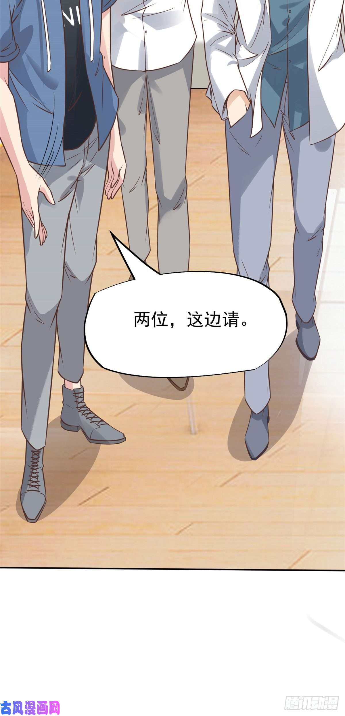 当医生开了外挂24 亿点点天赋