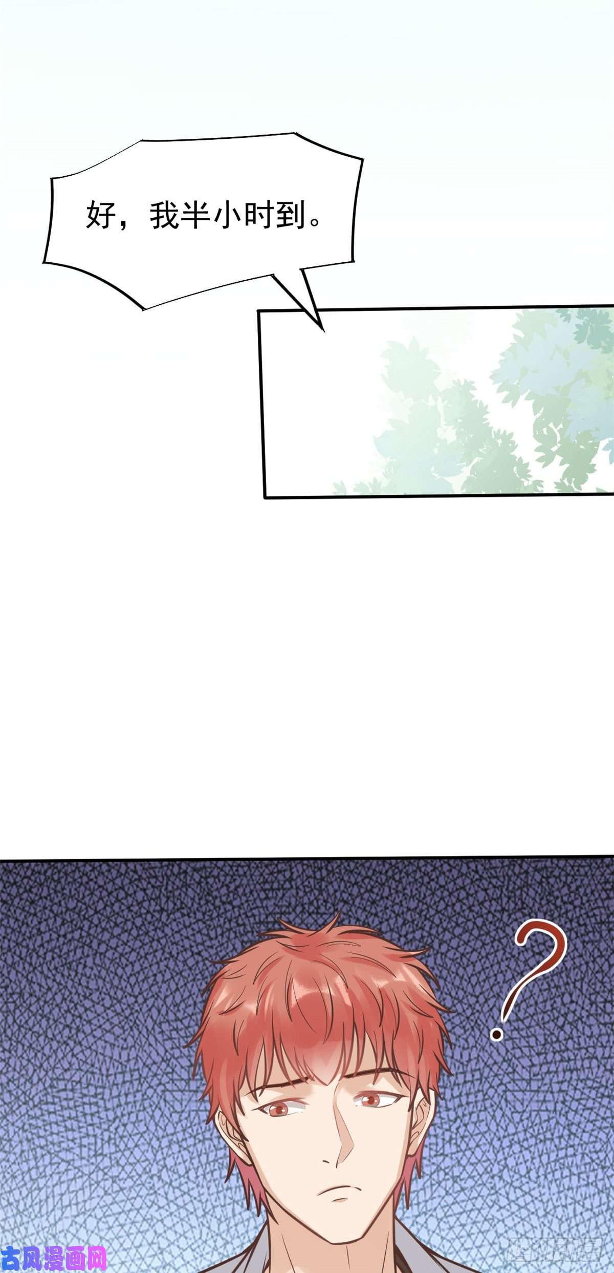 当医生开了外挂24 亿点点天赋