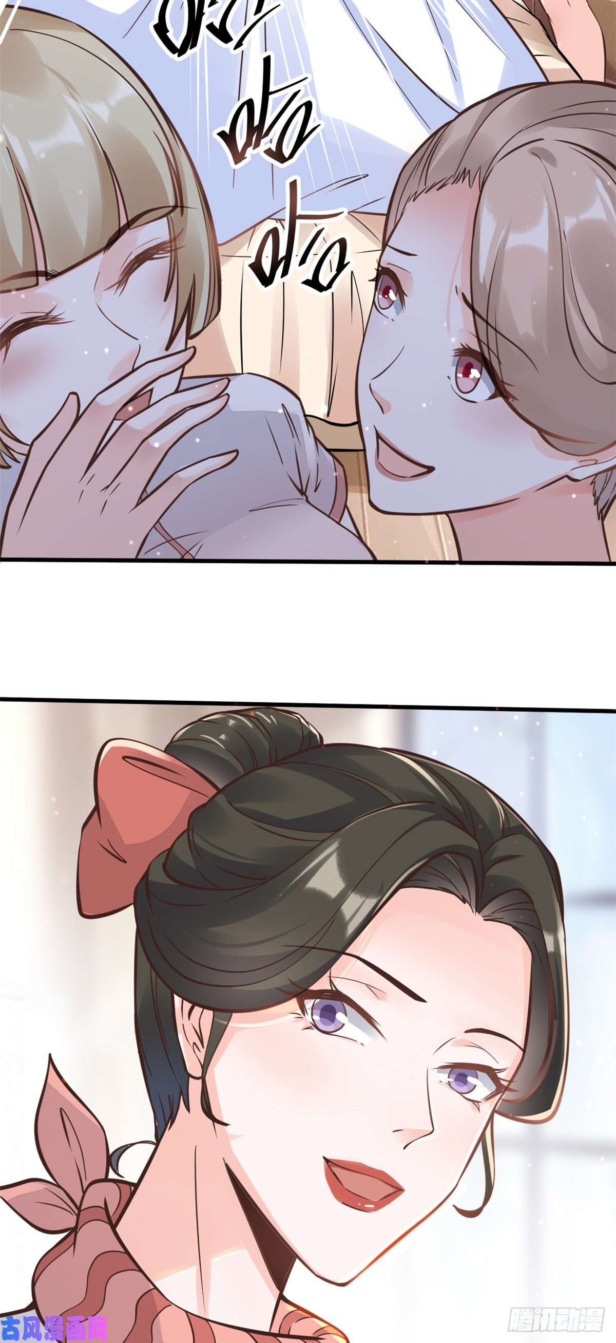 当医生开了外挂24 亿点点天赋