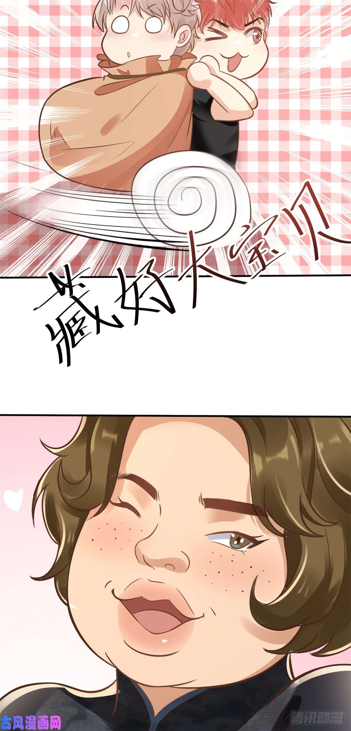 当医生开了外挂24 亿点点天赋