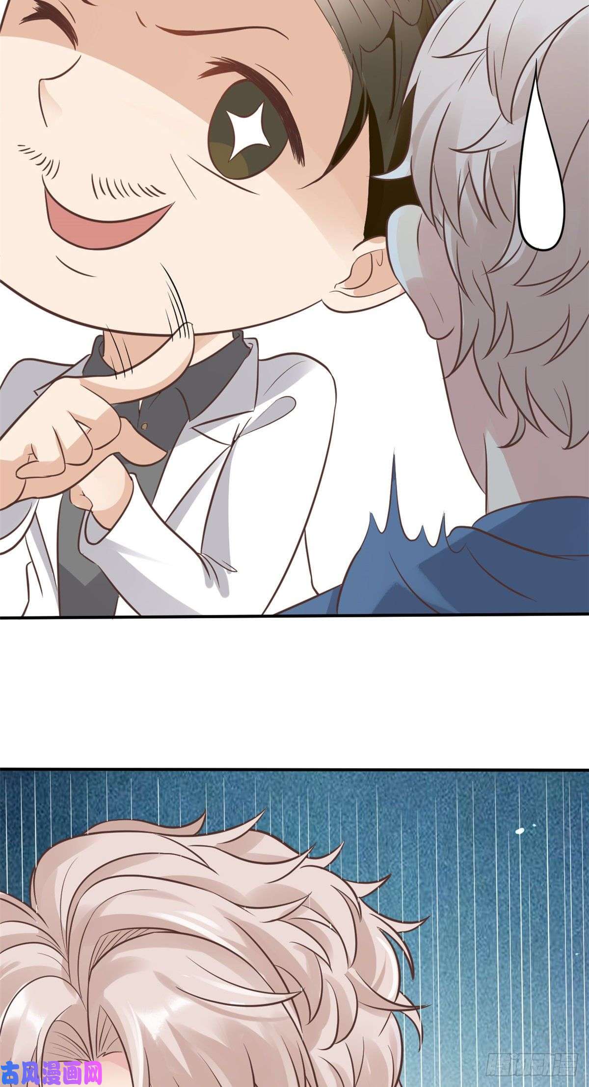 当医生开了外挂24 亿点点天赋