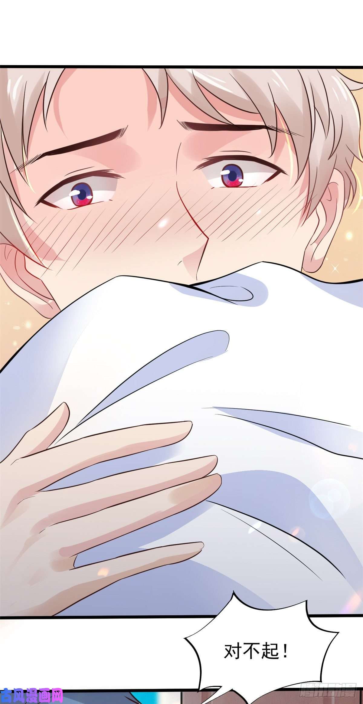 当医生开了外挂24 亿点点天赋