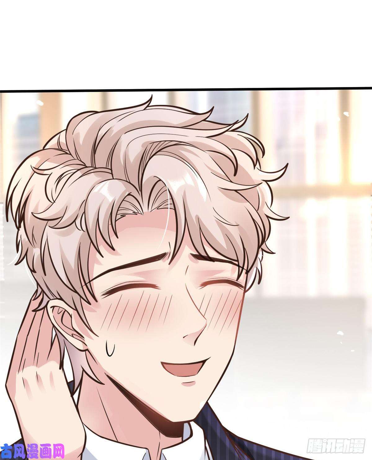 当医生开了外挂25 肖田花的感恩