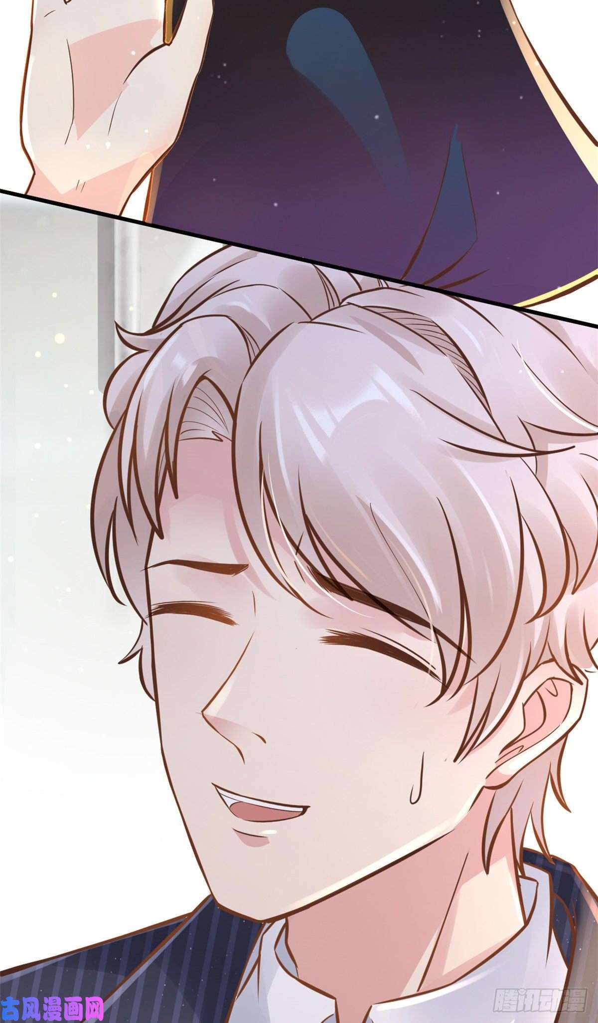 当医生开了外挂26 get隆熊术！