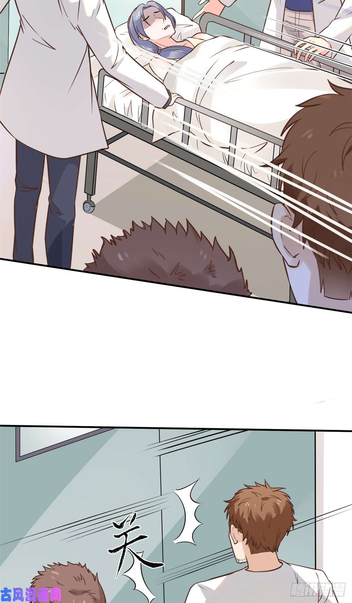 当医生开了外挂26 get隆熊术！