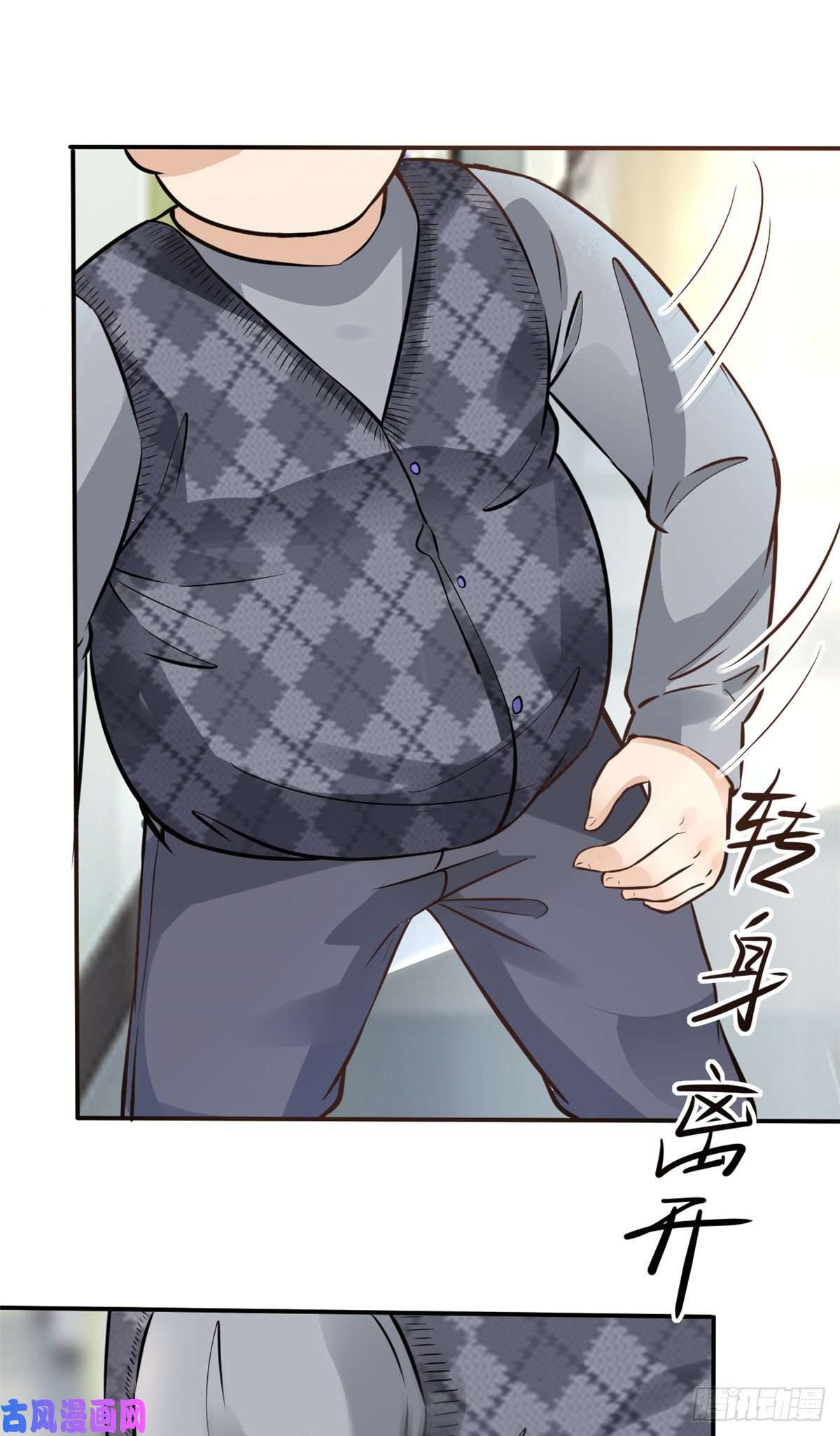 当医生开了外挂26 get隆熊术！