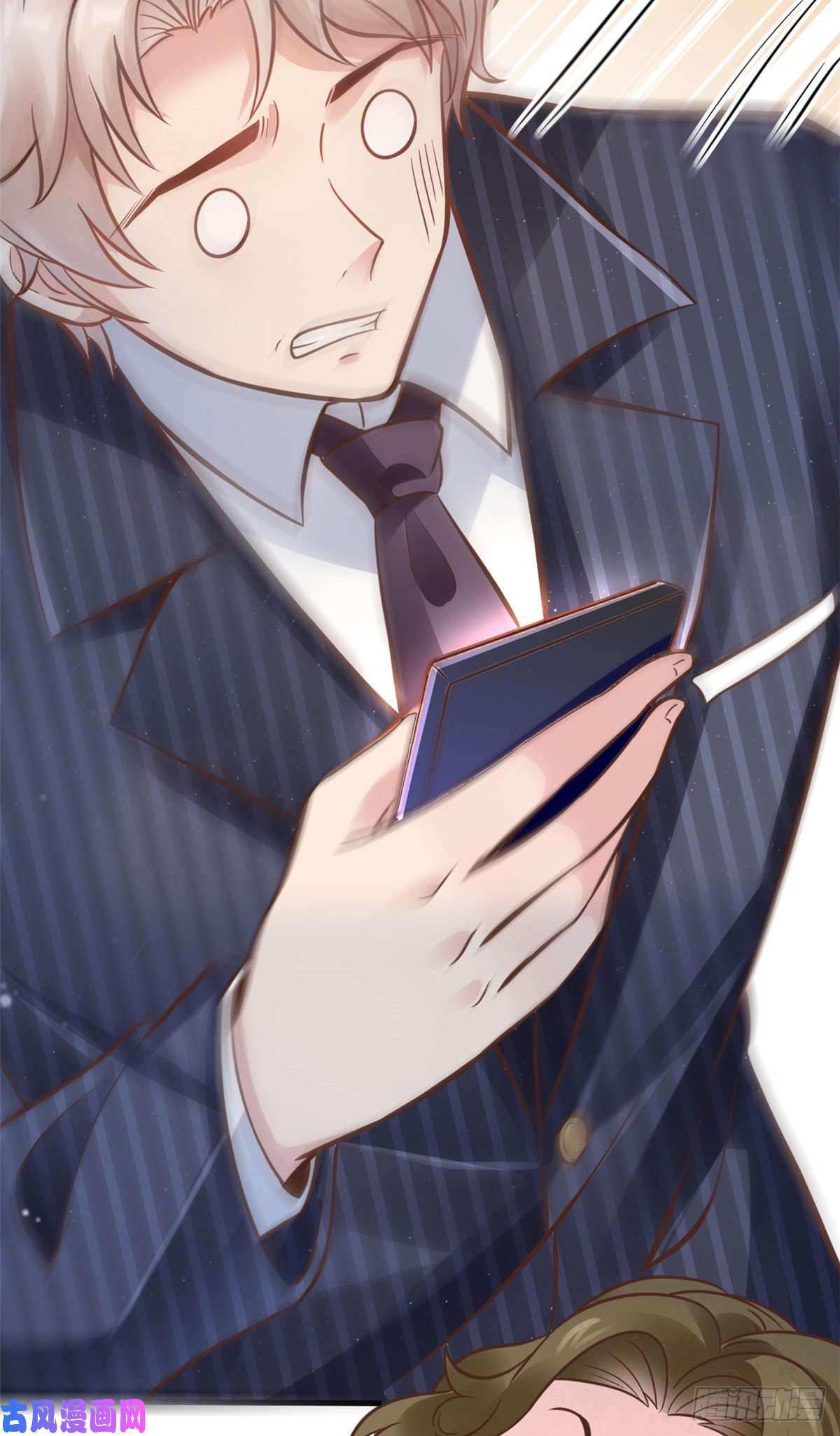 当医生开了外挂26 get隆熊术！