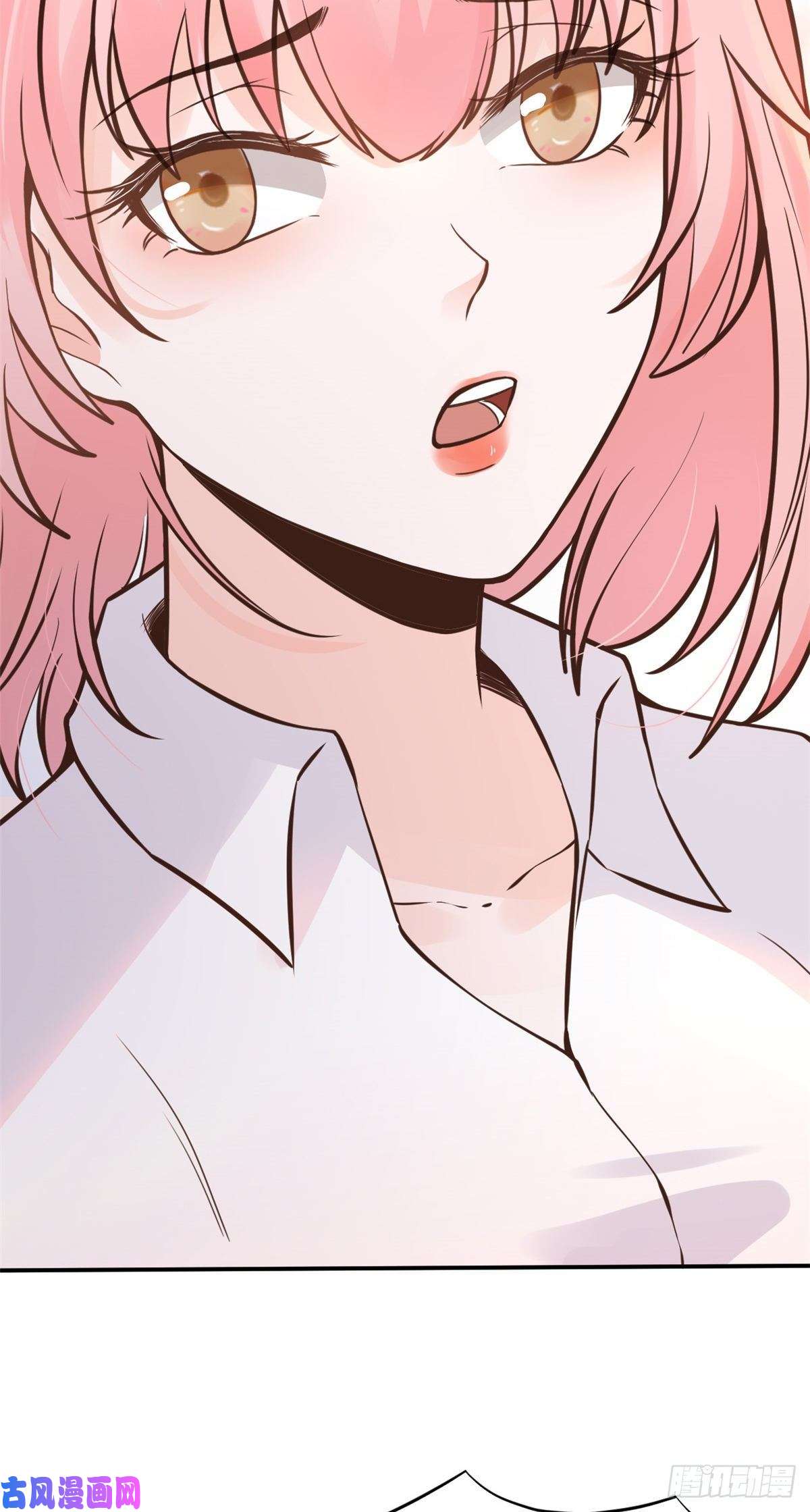 当医生开了外挂27 像极了爱情