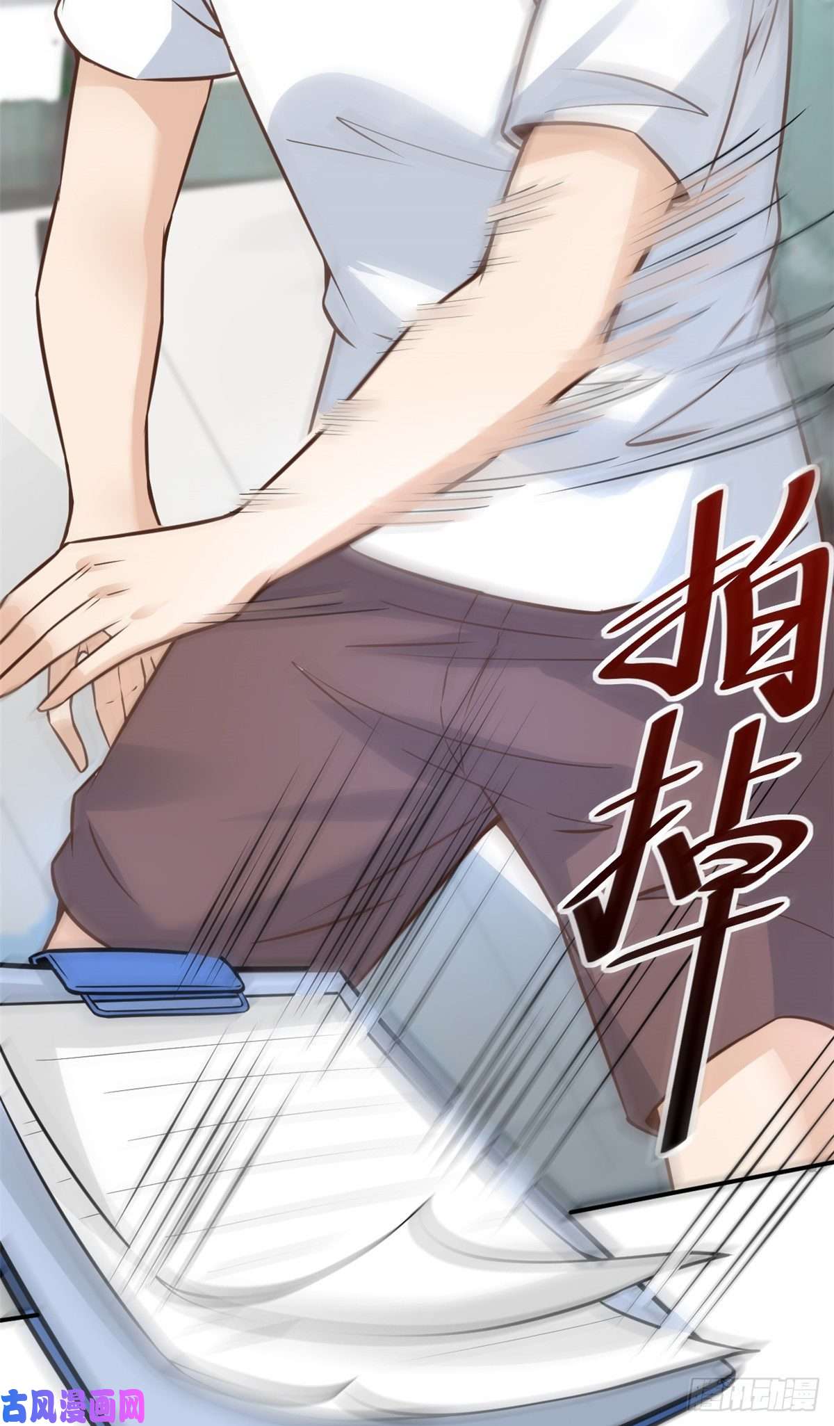 当医生开了外挂27 像极了爱情