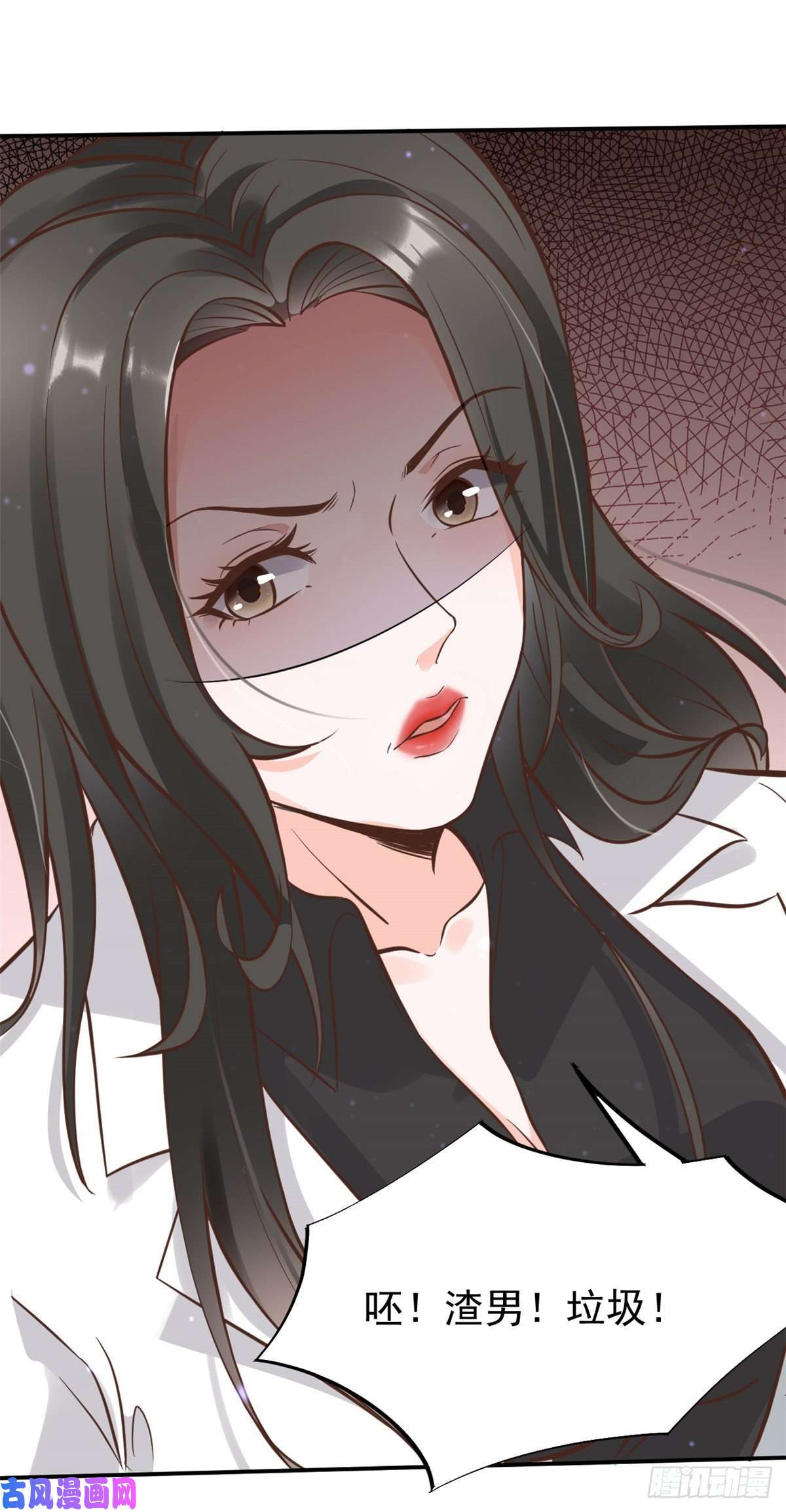 当医生开了外挂27 像极了爱情