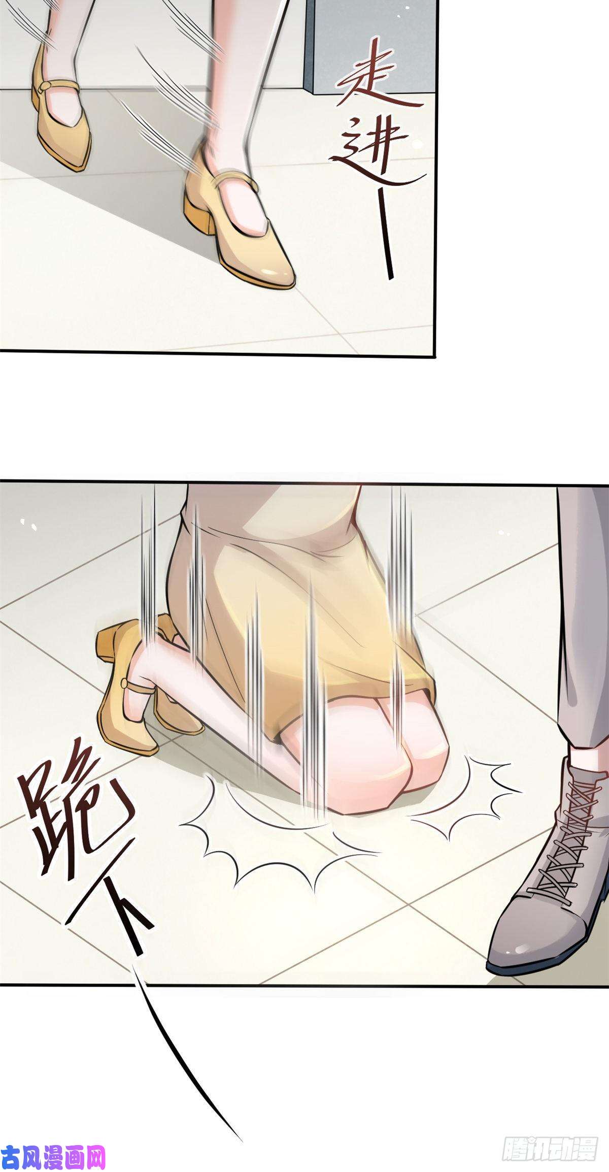 当医生开了外挂27 像极了爱情