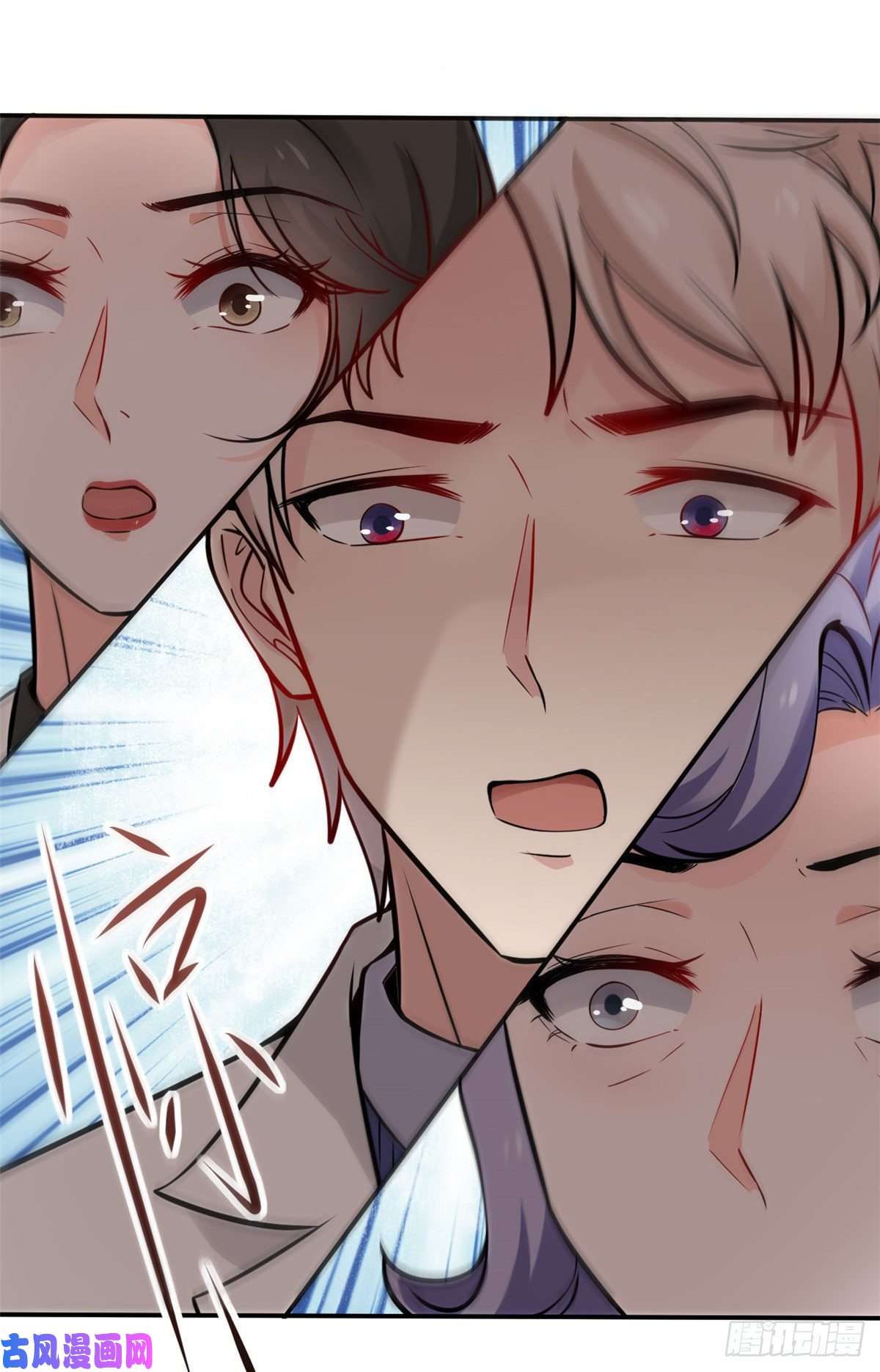 当医生开了外挂27 像极了爱情