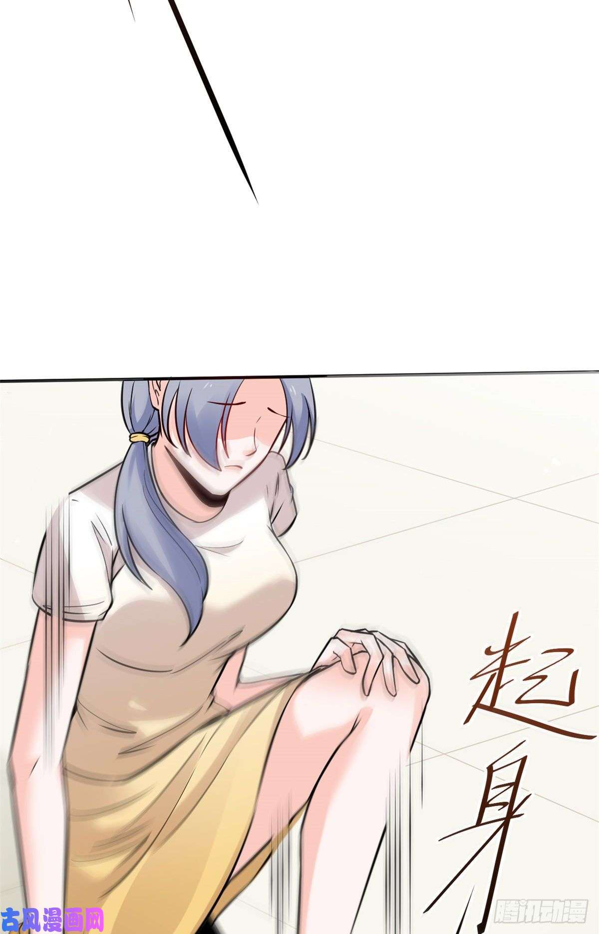 当医生开了外挂27 像极了爱情