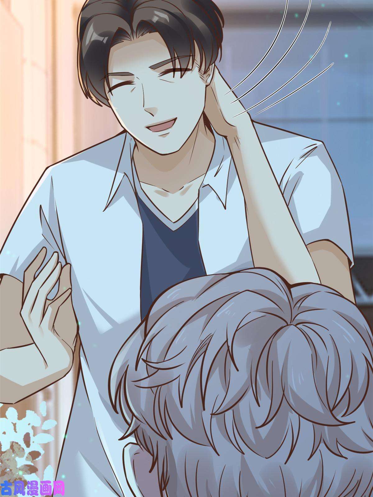 当医生开了外挂28 激活师徒系统