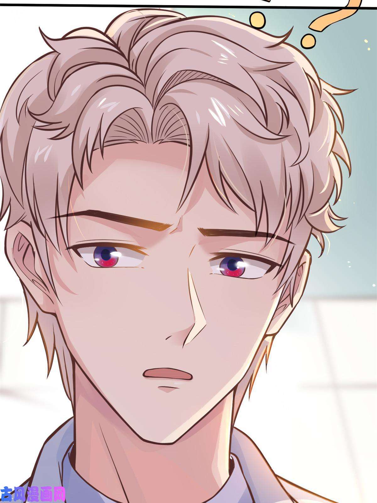 当医生开了外挂29 李波之心，路人皆知