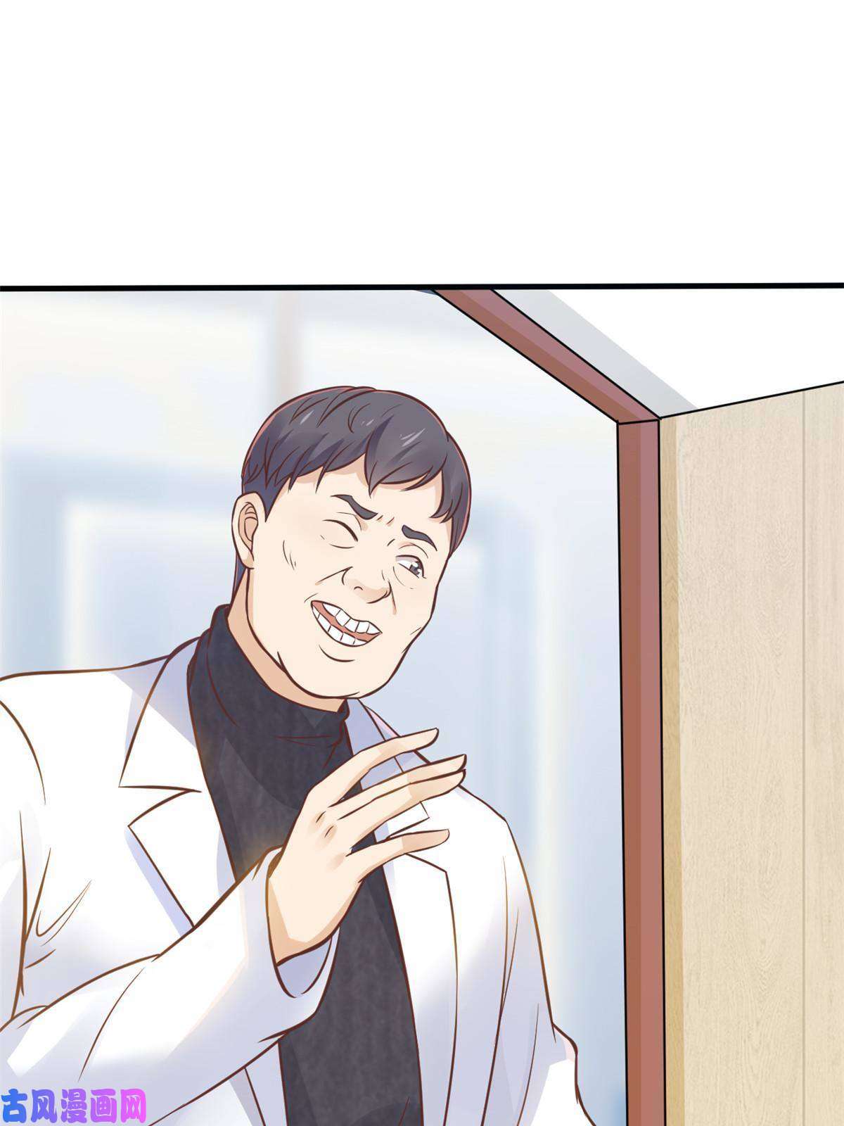 当医生开了外挂29 李波之心，路人皆知