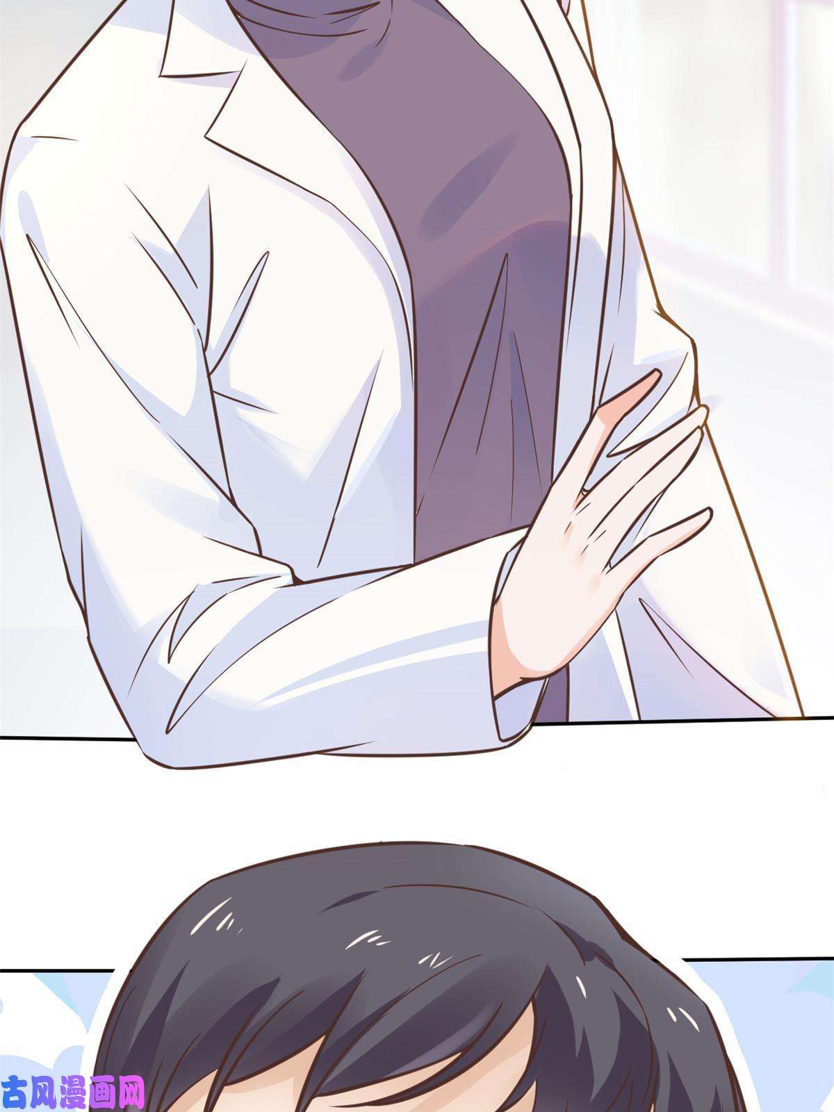 当医生开了外挂29 李波之心，路人皆知