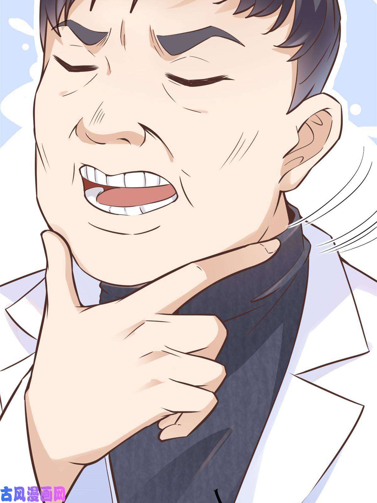 当医生开了外挂29 李波之心，路人皆知