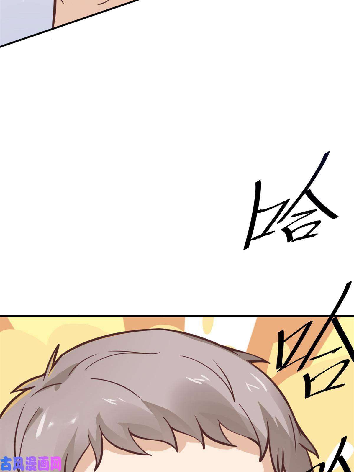 当医生开了外挂29 李波之心，路人皆知