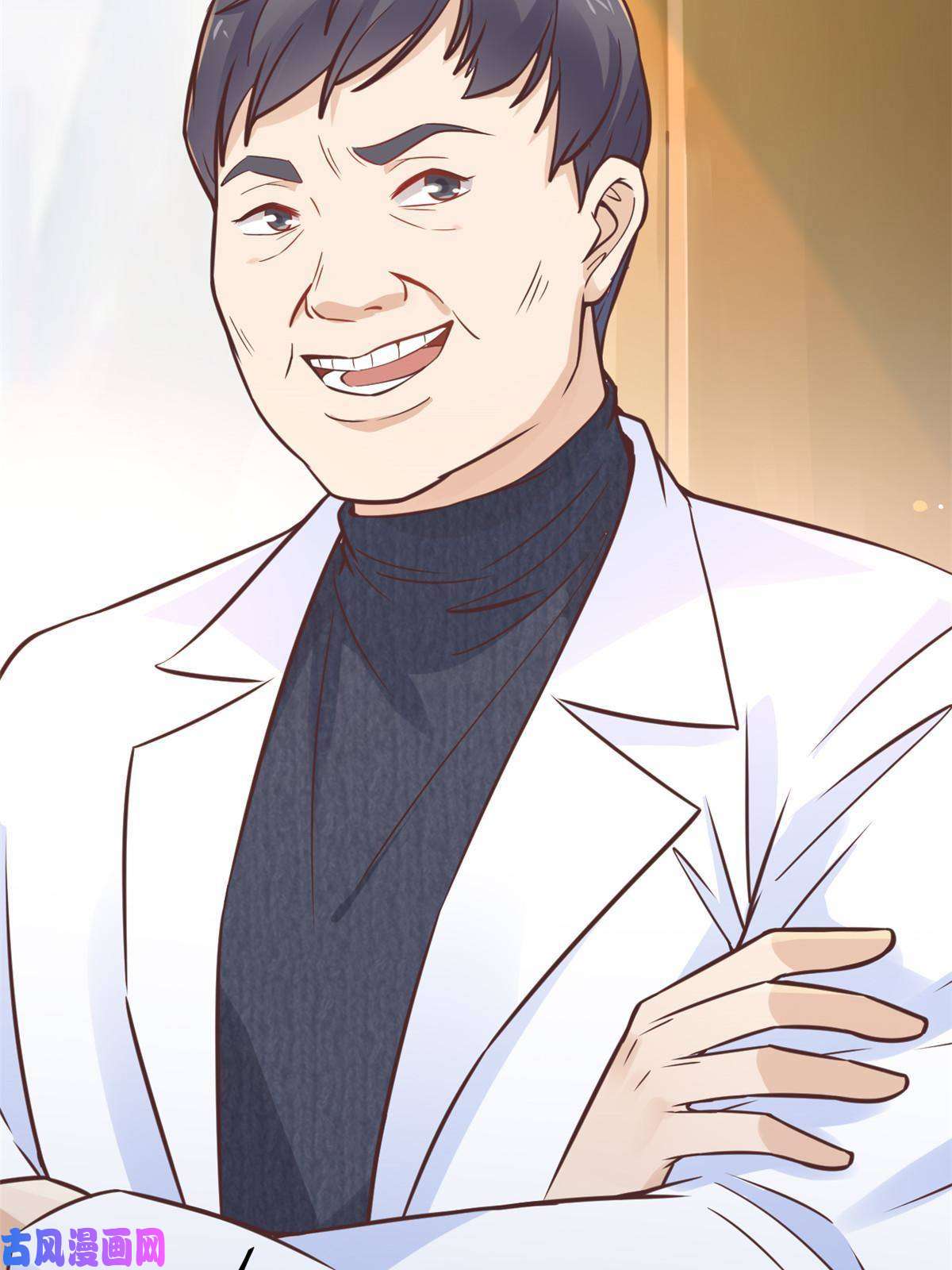 当医生开了外挂29 李波之心，路人皆知