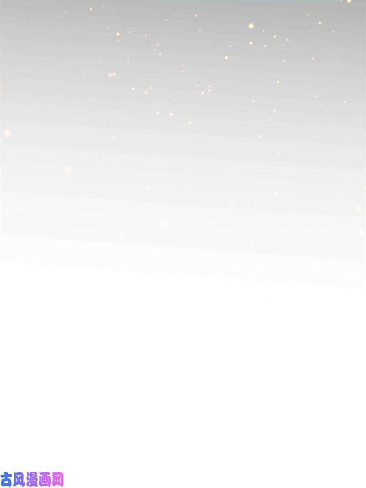 当医生开了外挂30 MVP！十五连杀！