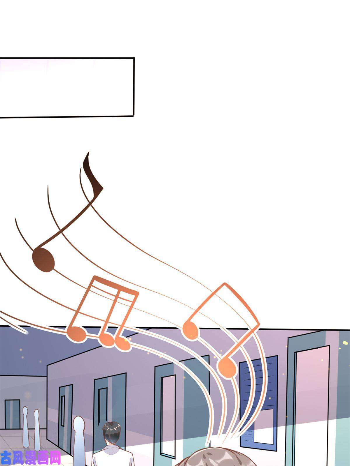 当医生开了外挂31 偷鸡不成蚀把米