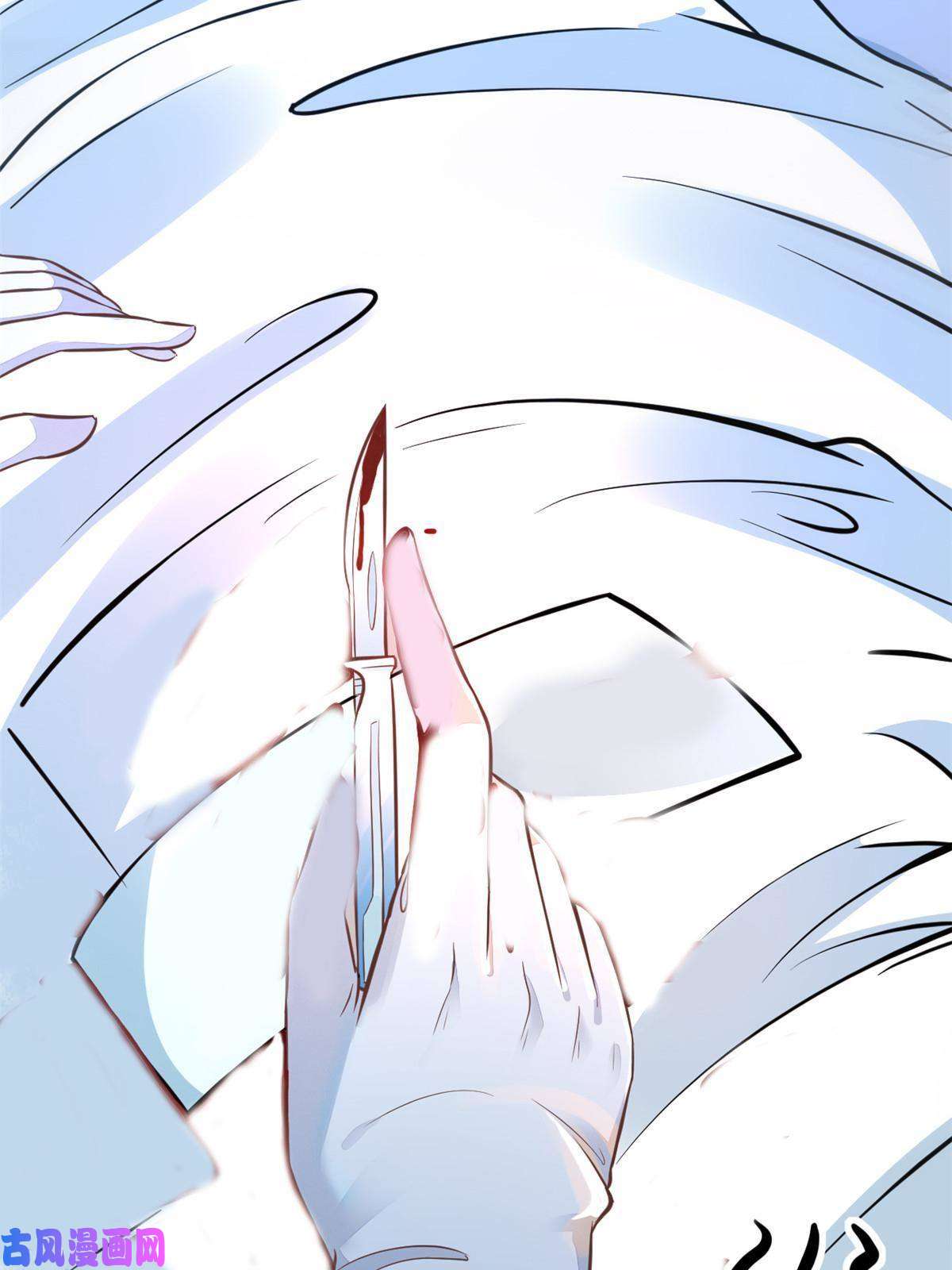 当医生开了外挂31 偷鸡不成蚀把米