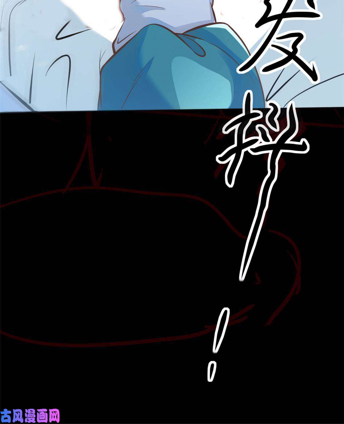 当医生开了外挂31 偷鸡不成蚀把米