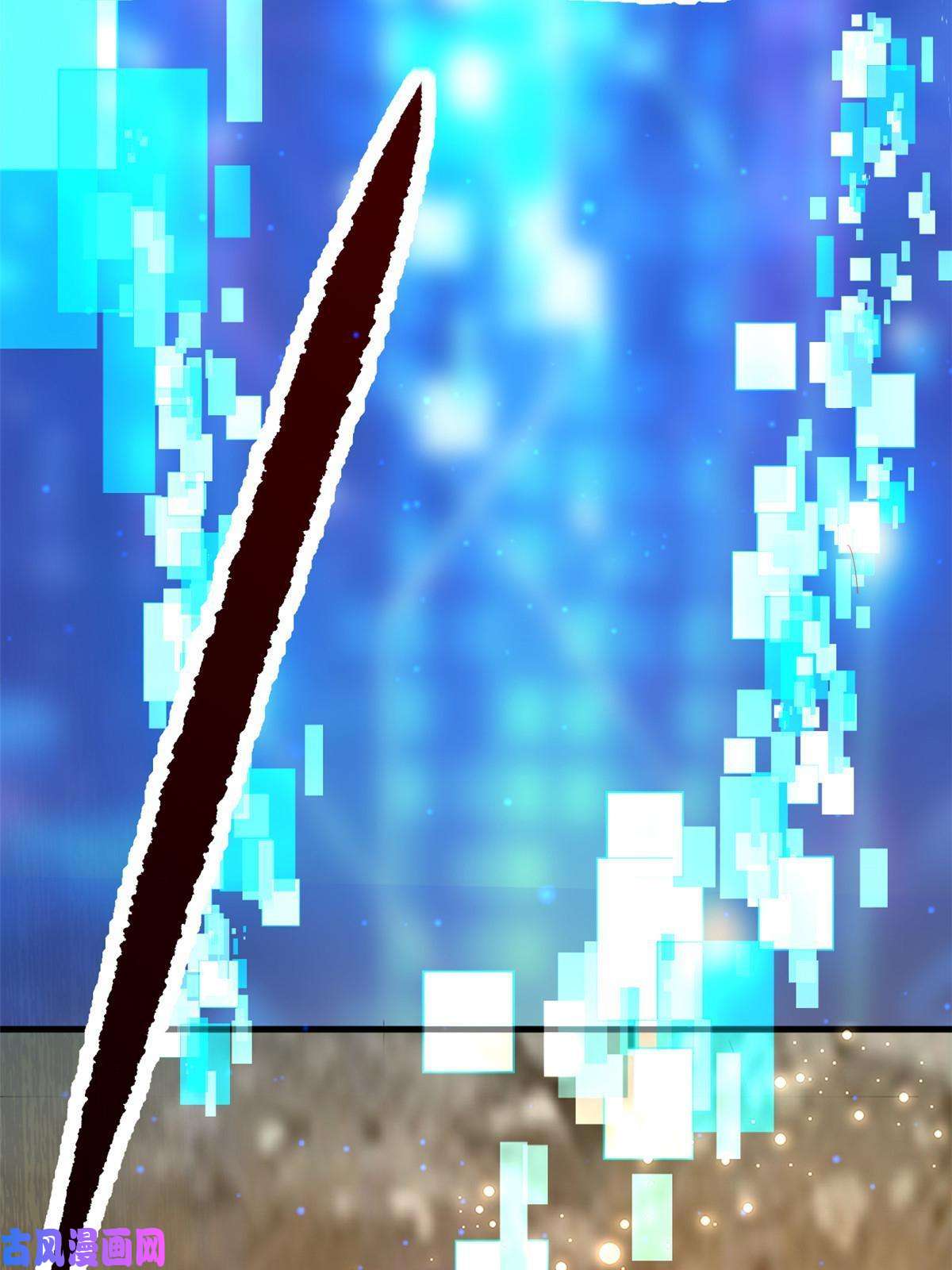 当医生开了外挂31 偷鸡不成蚀把米