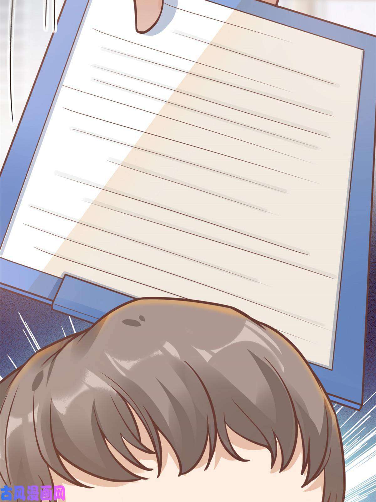 当医生开了外挂31 偷鸡不成蚀把米