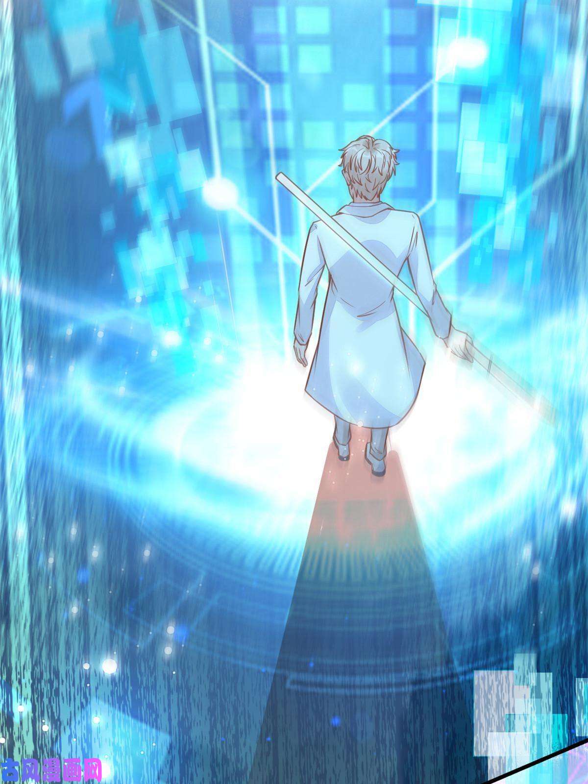 当医生开了外挂31 偷鸡不成蚀把米