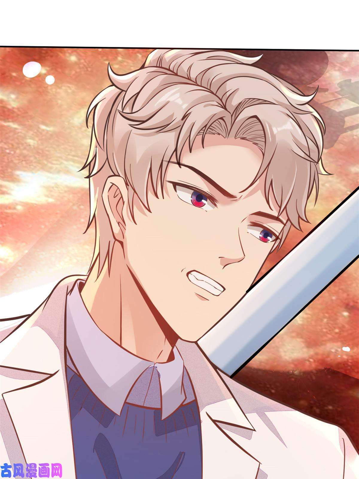 当医生开了外挂31 偷鸡不成蚀把米