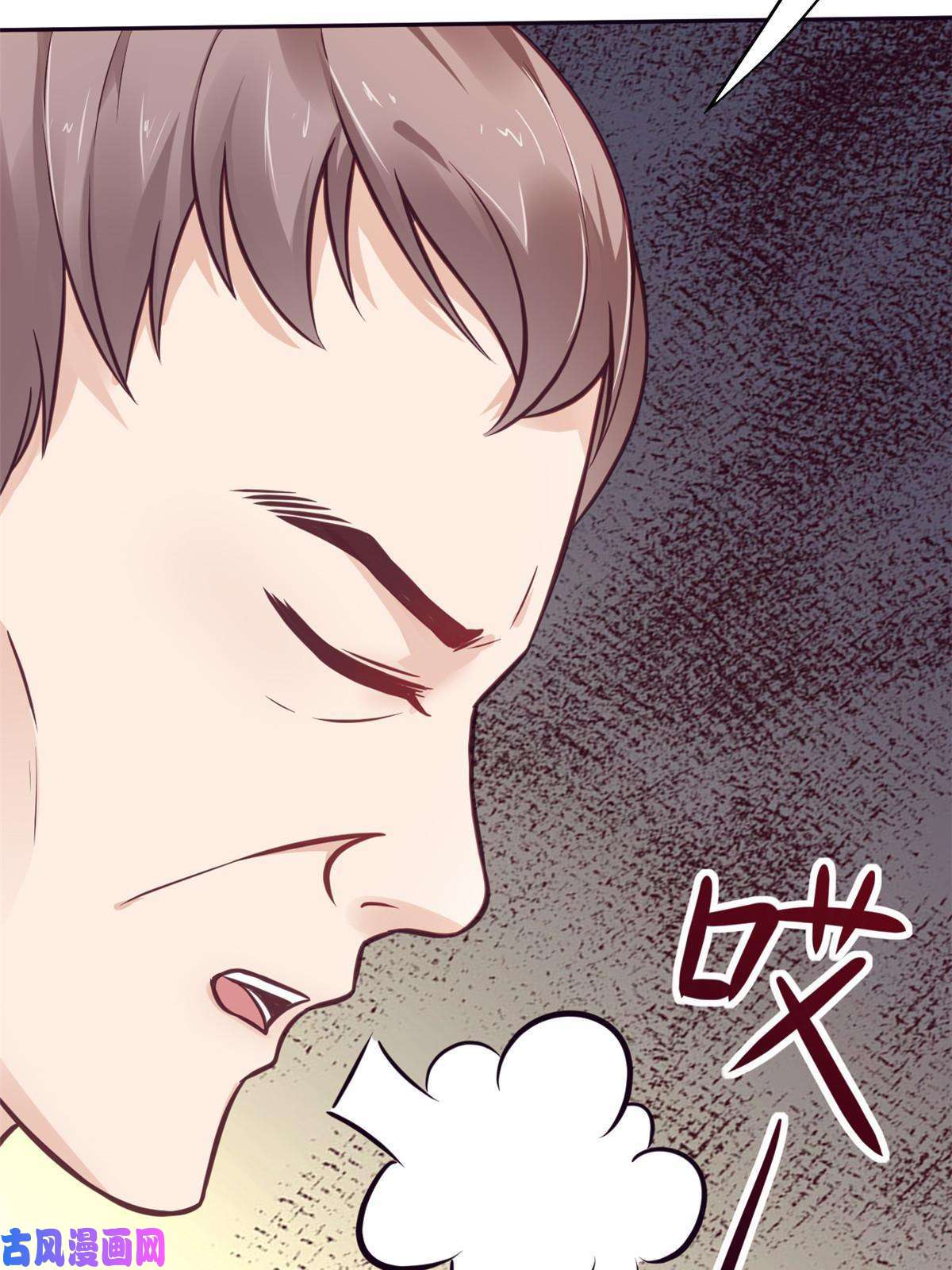 当医生开了外挂34 陈氏术式