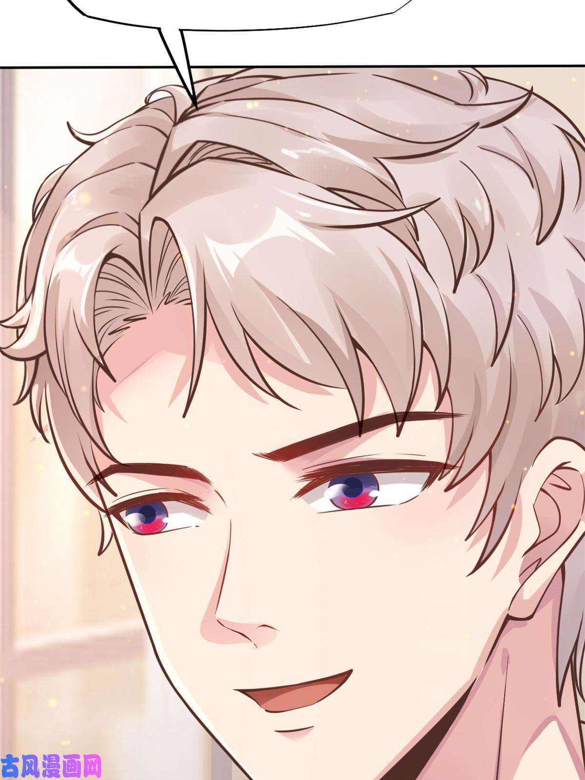 当医生开了外挂34 陈氏术式