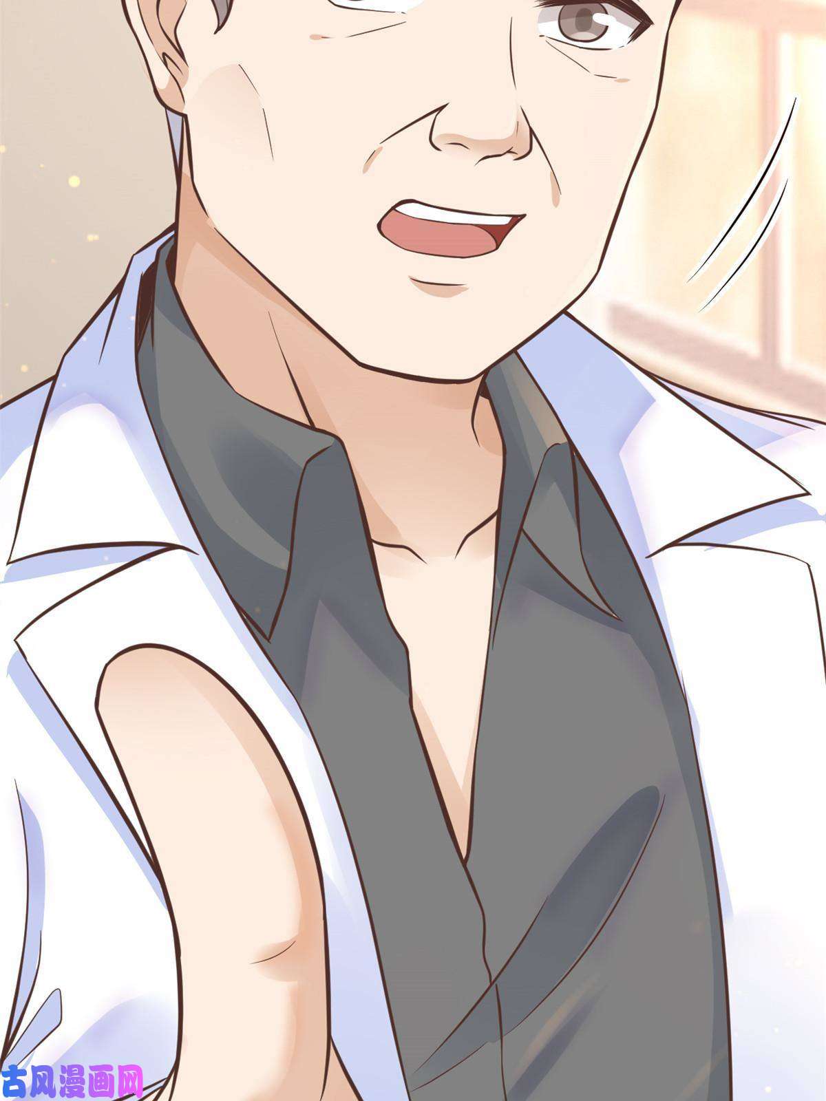 当医生开了外挂34 陈氏术式