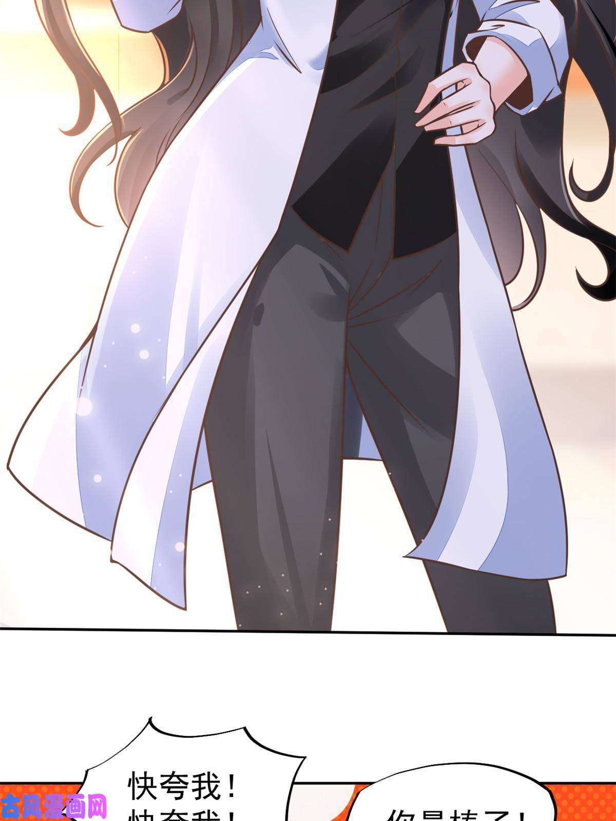 当医生开了外挂34 陈氏术式