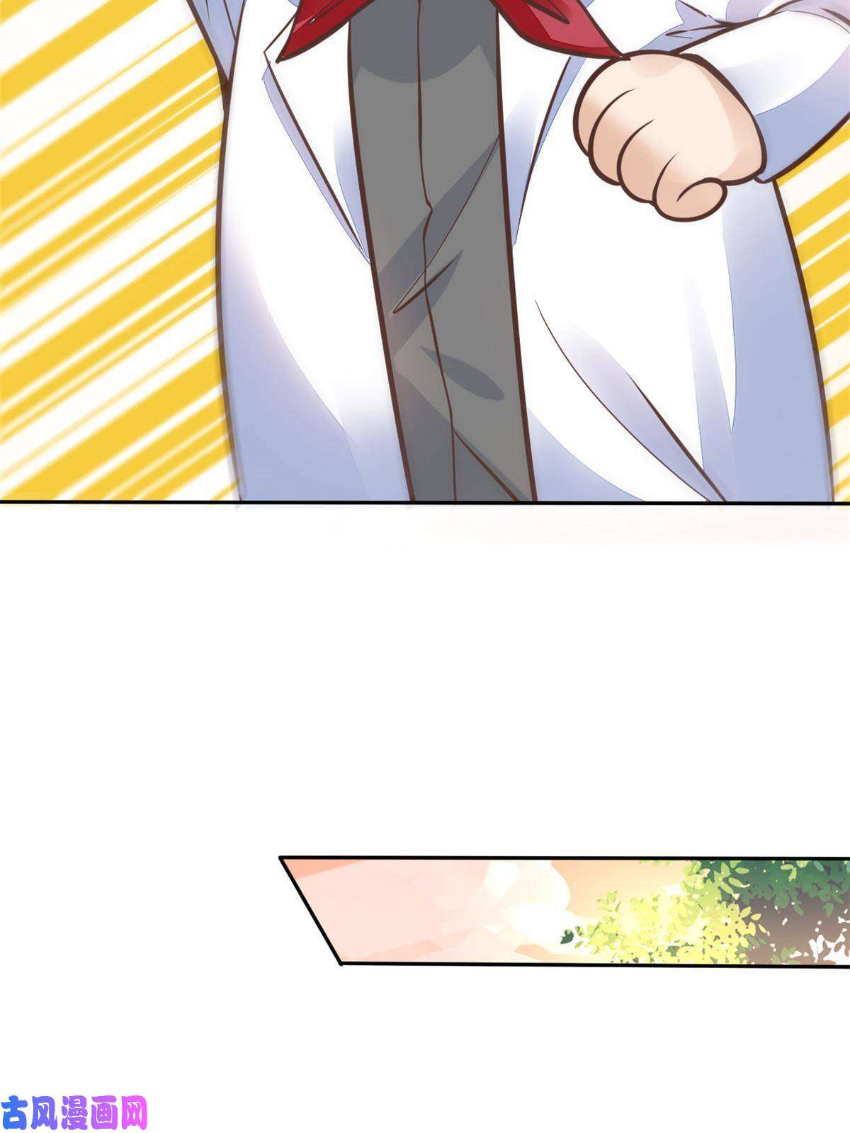 当医生开了外挂34 陈氏术式