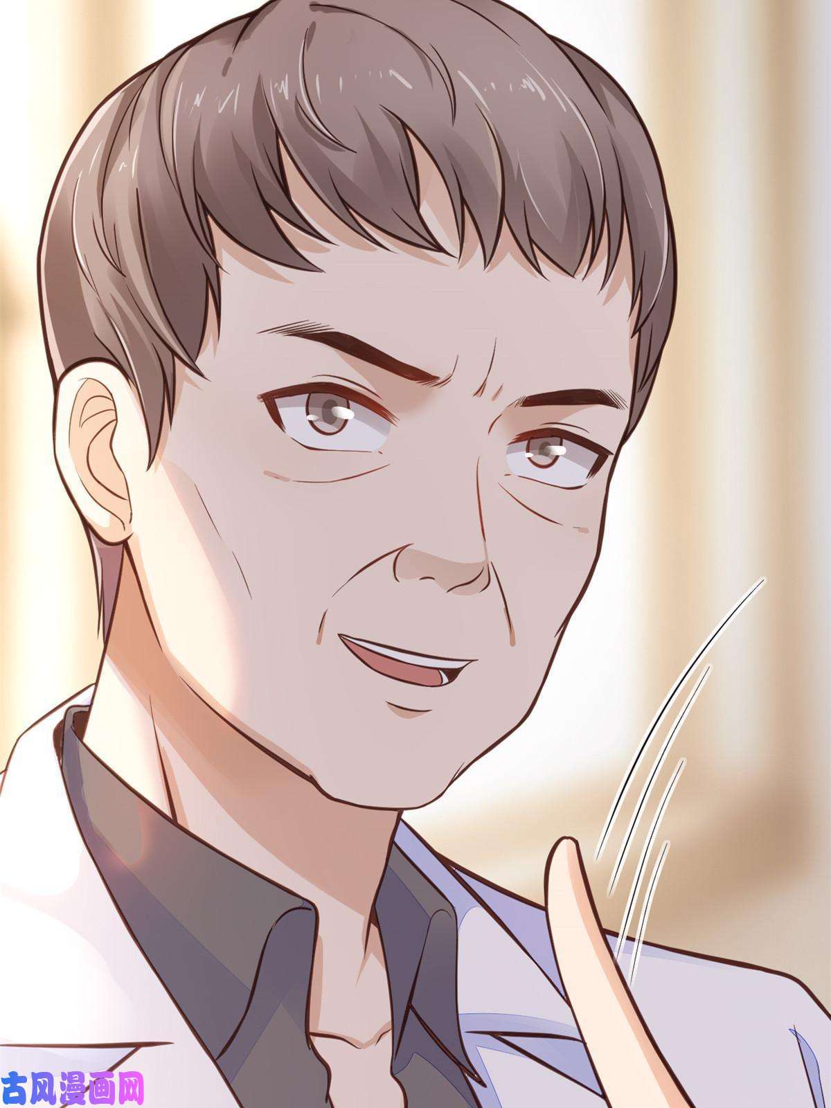 当医生开了外挂34 陈氏术式