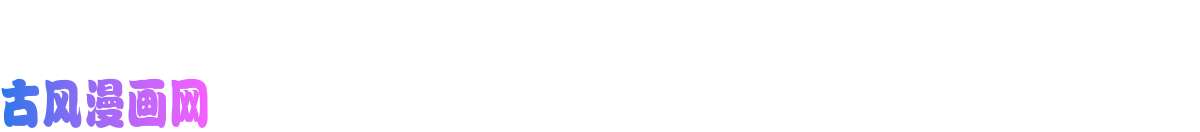 当医生开了外挂34 陈氏术式