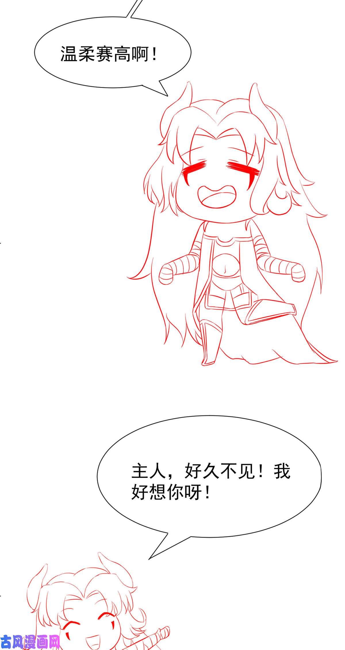 当医生开了外挂34 陈氏术式